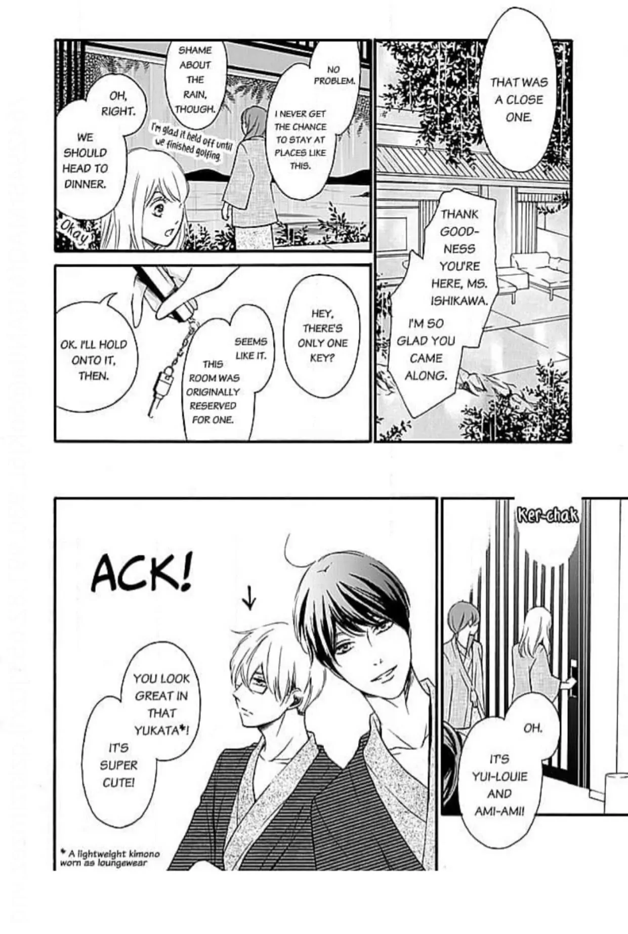 This Man is the Biggest Mistake of My Life Chapter 10 - page 17