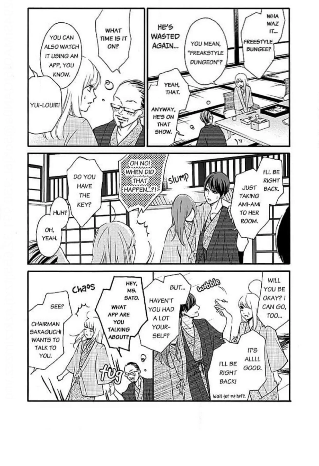 This Man is the Biggest Mistake of My Life Chapter 10 - page 20