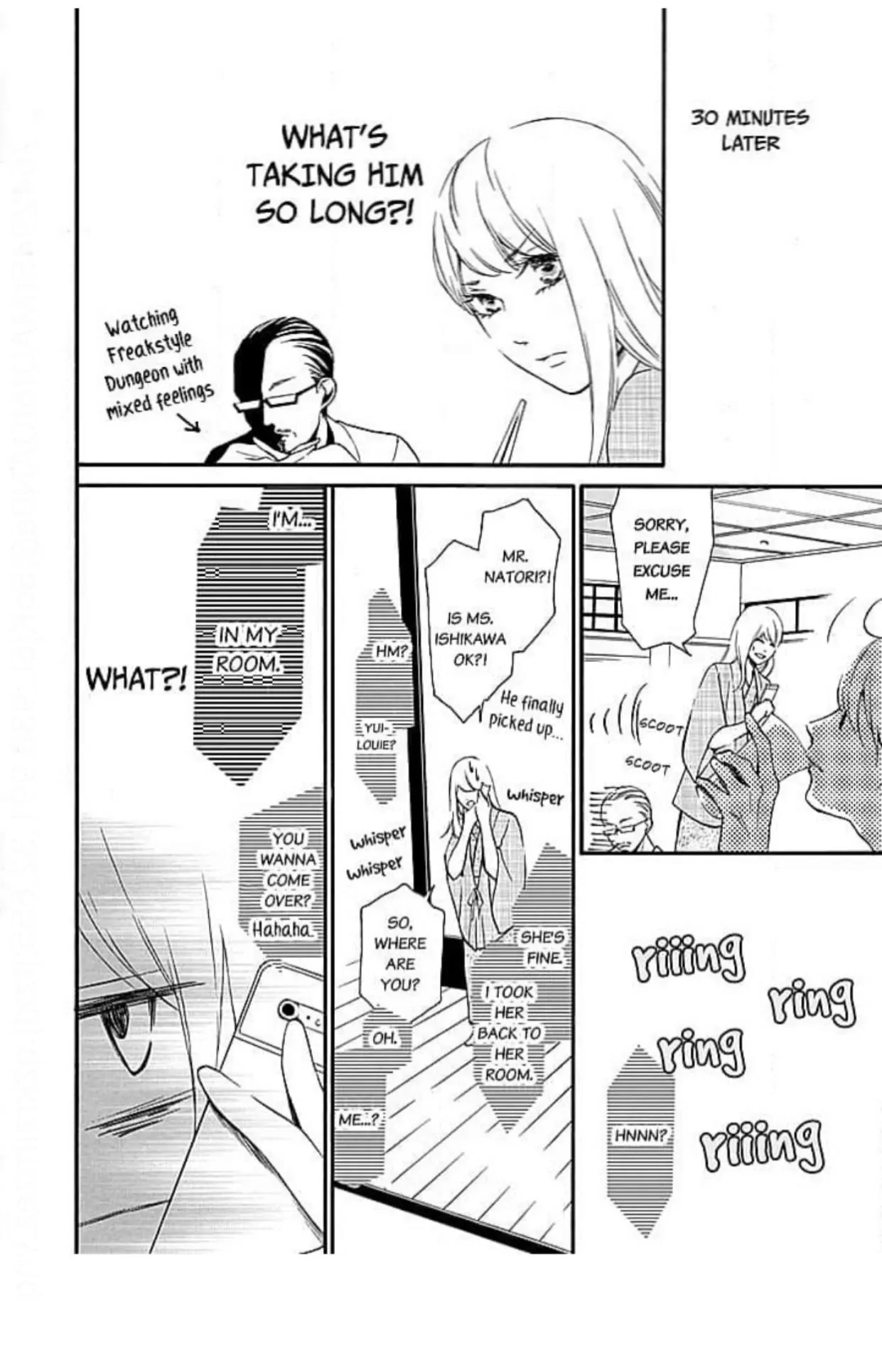 This Man is the Biggest Mistake of My Life Chapter 10 - page 21