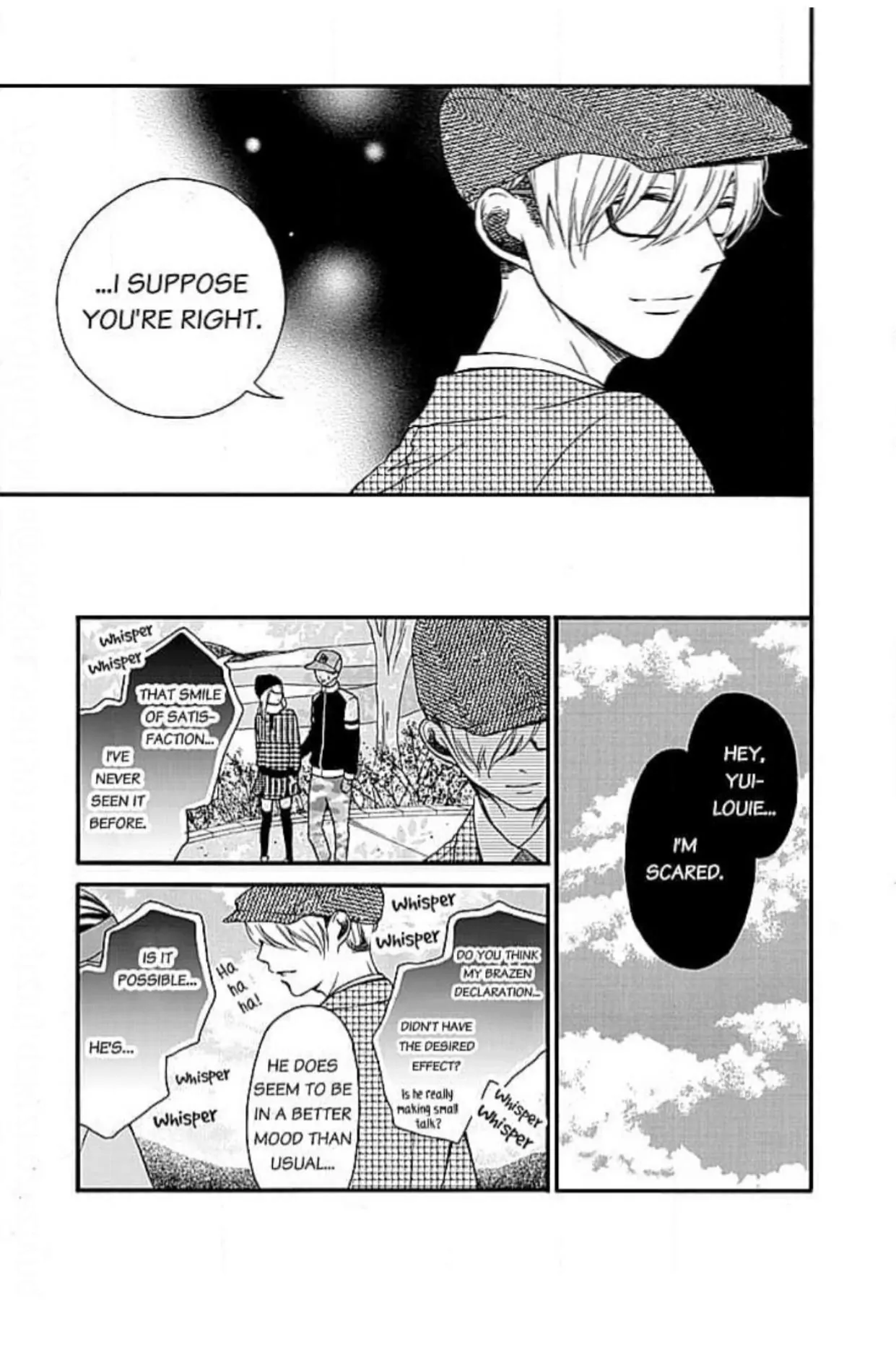 This Man is the Biggest Mistake of My Life Chapter 10 - page 8