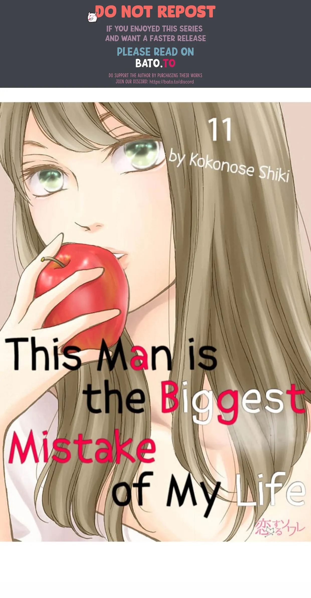 This Man is the Biggest Mistake of My Life Chapter 11 - page 1