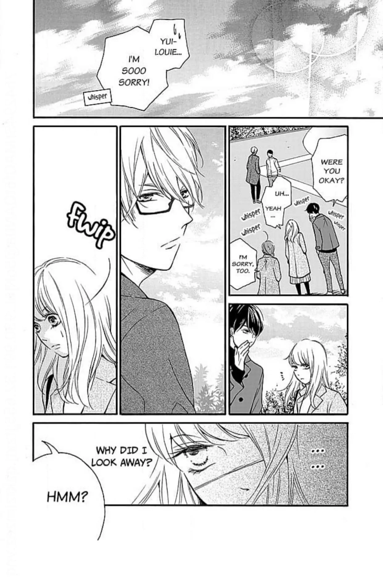 This Man is the Biggest Mistake of My Life Chapter 11 - page 14