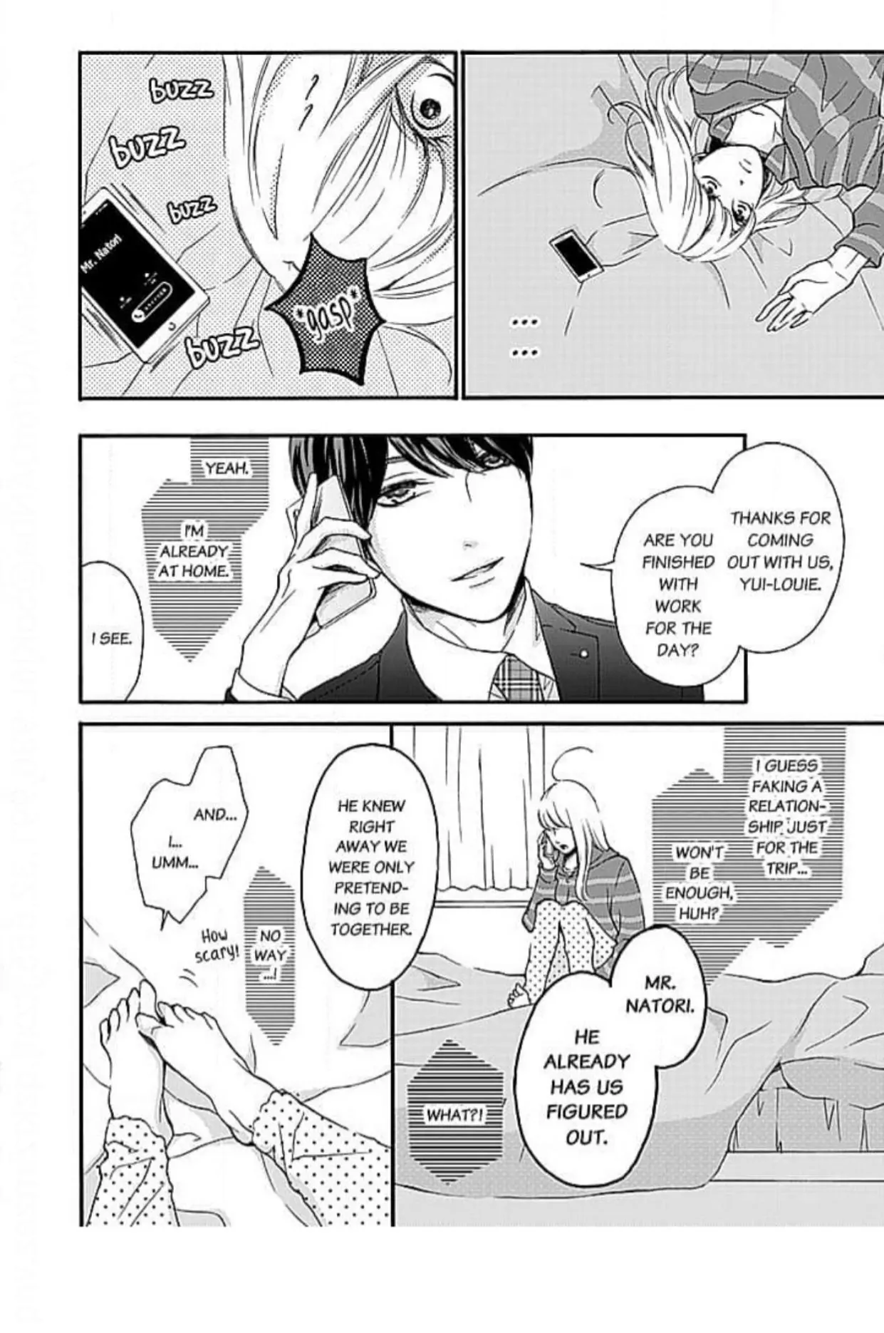 This Man is the Biggest Mistake of My Life Chapter 11 - page 18
