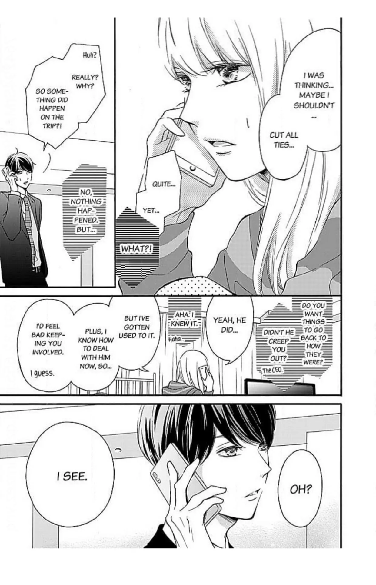 This Man is the Biggest Mistake of My Life Chapter 11 - page 19