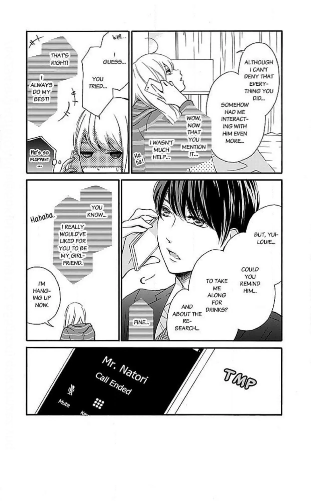 This Man is the Biggest Mistake of My Life Chapter 11 - page 22