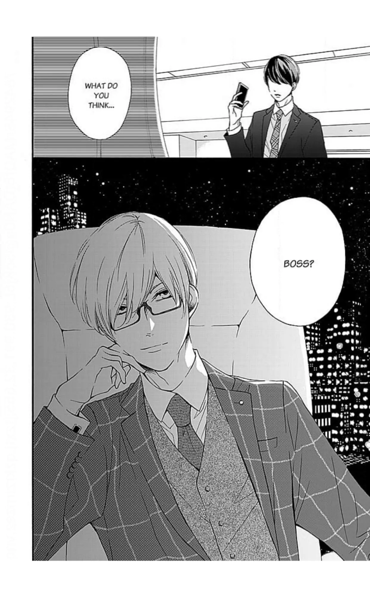 This Man is the Biggest Mistake of My Life Chapter 11 - page 24