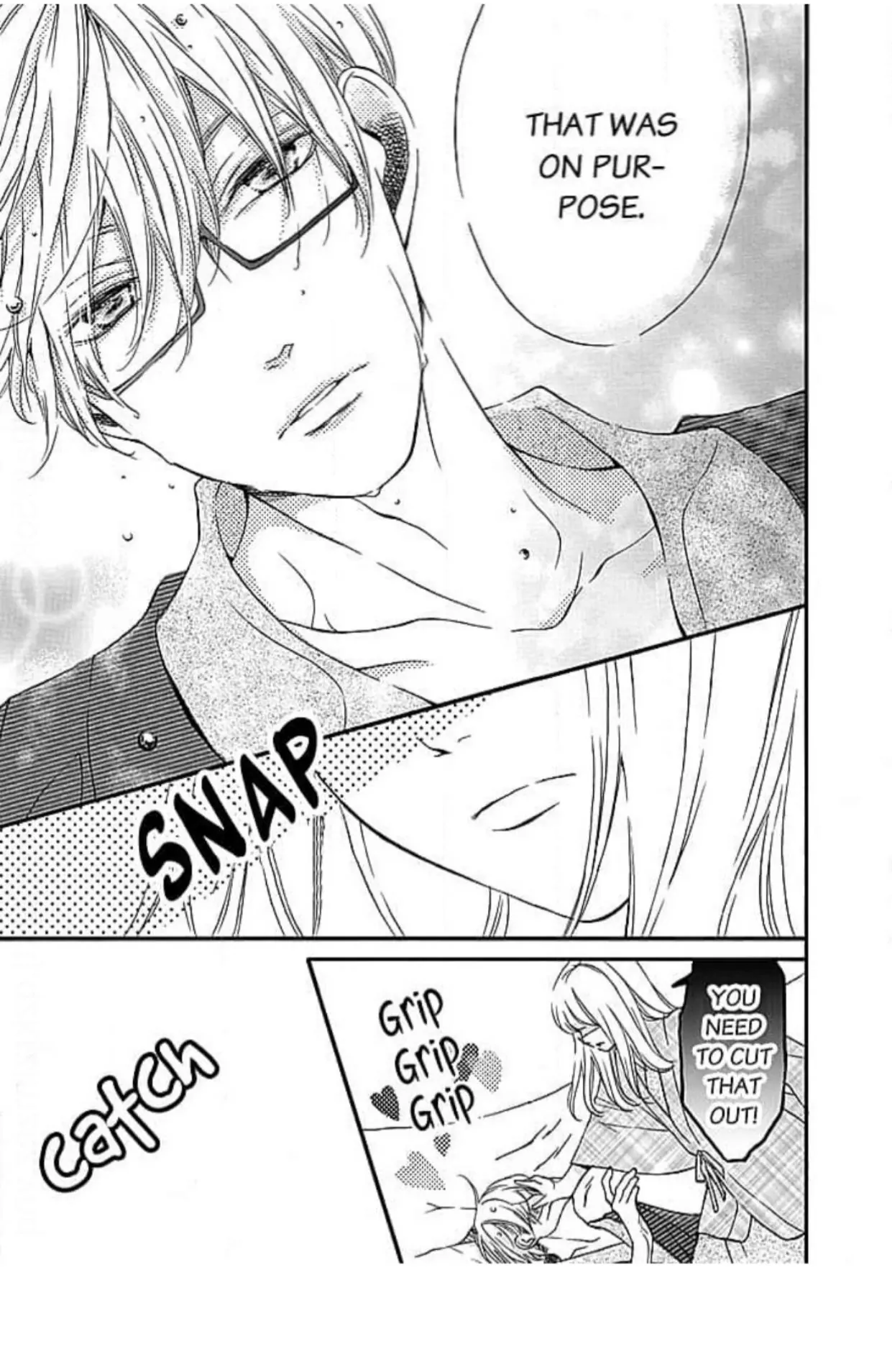 This Man is the Biggest Mistake of My Life Chapter 11 - page 5