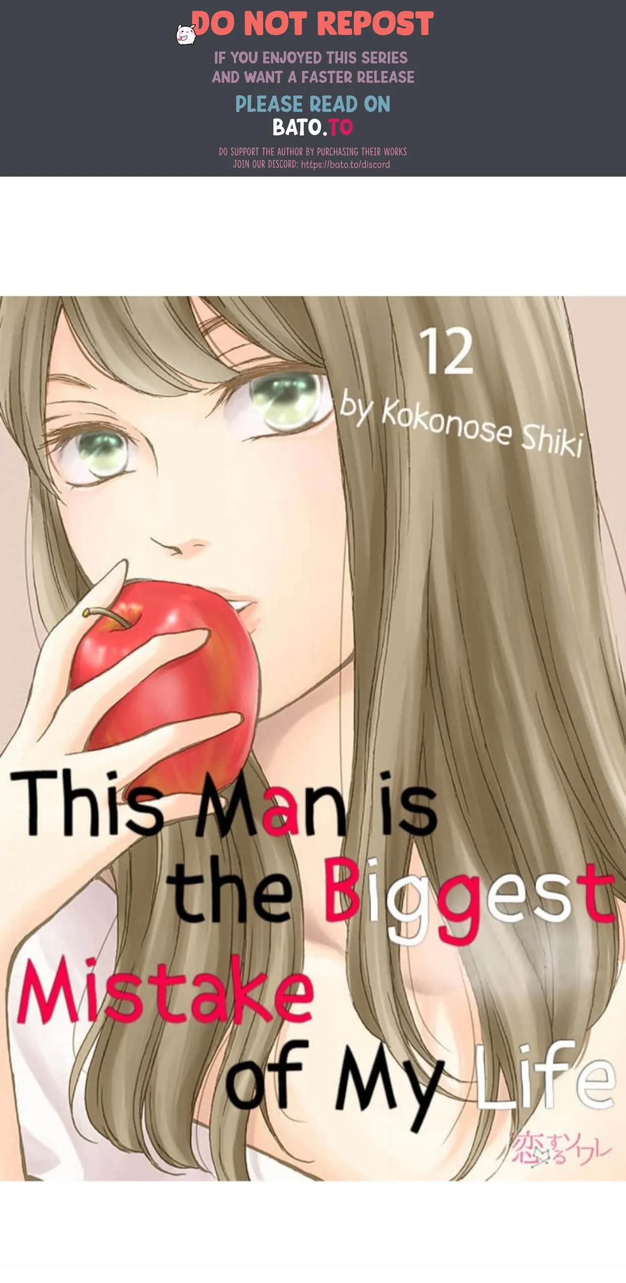 This Man is the Biggest Mistake of My Life Chapter 12 - page 1