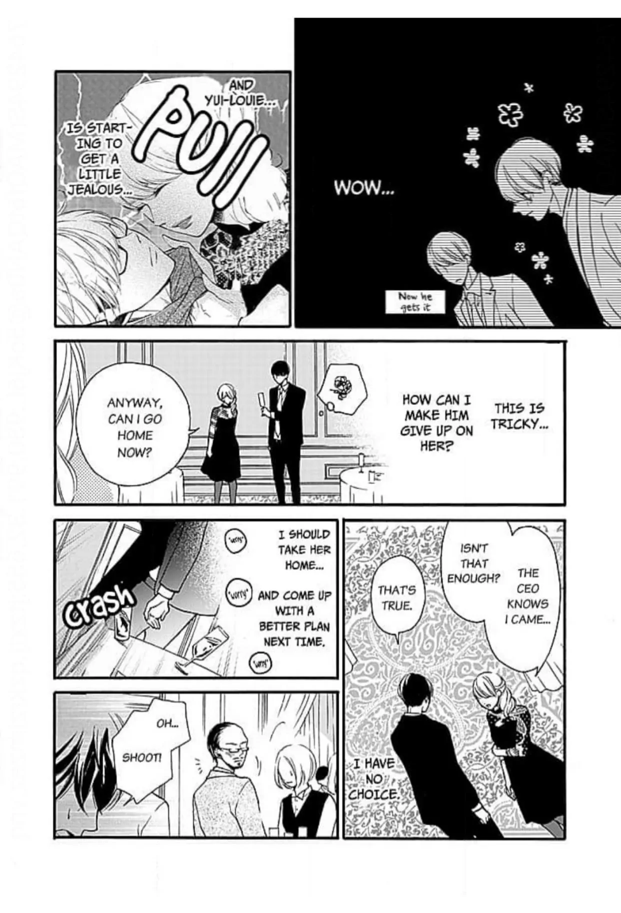 This Man is the Biggest Mistake of My Life Chapter 12 - page 11