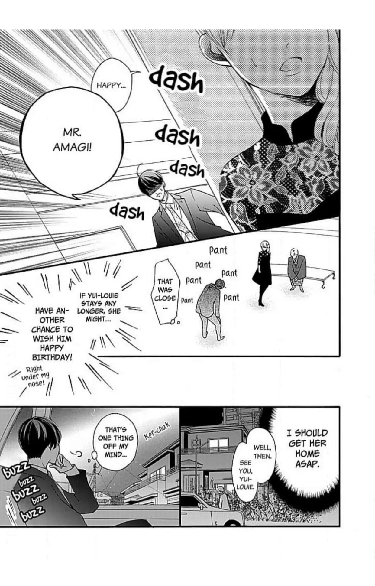 This Man is the Biggest Mistake of My Life Chapter 12 - page 14