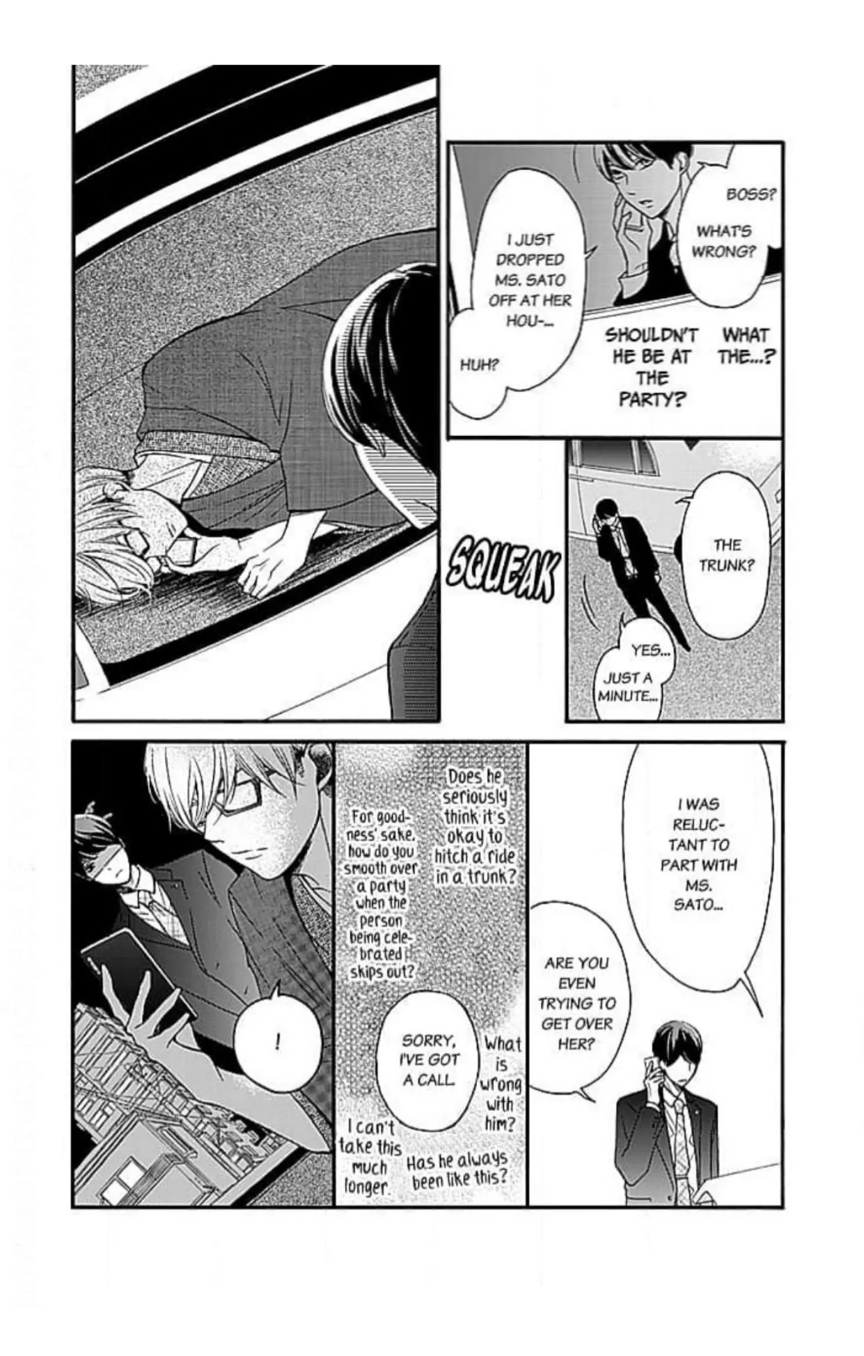 This Man is the Biggest Mistake of My Life Chapter 12 - page 15