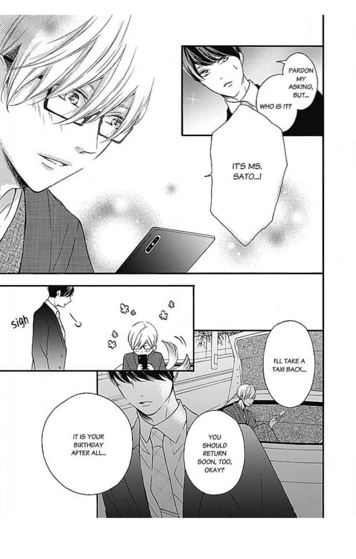 This Man is the Biggest Mistake of My Life Chapter 12 - page 16
