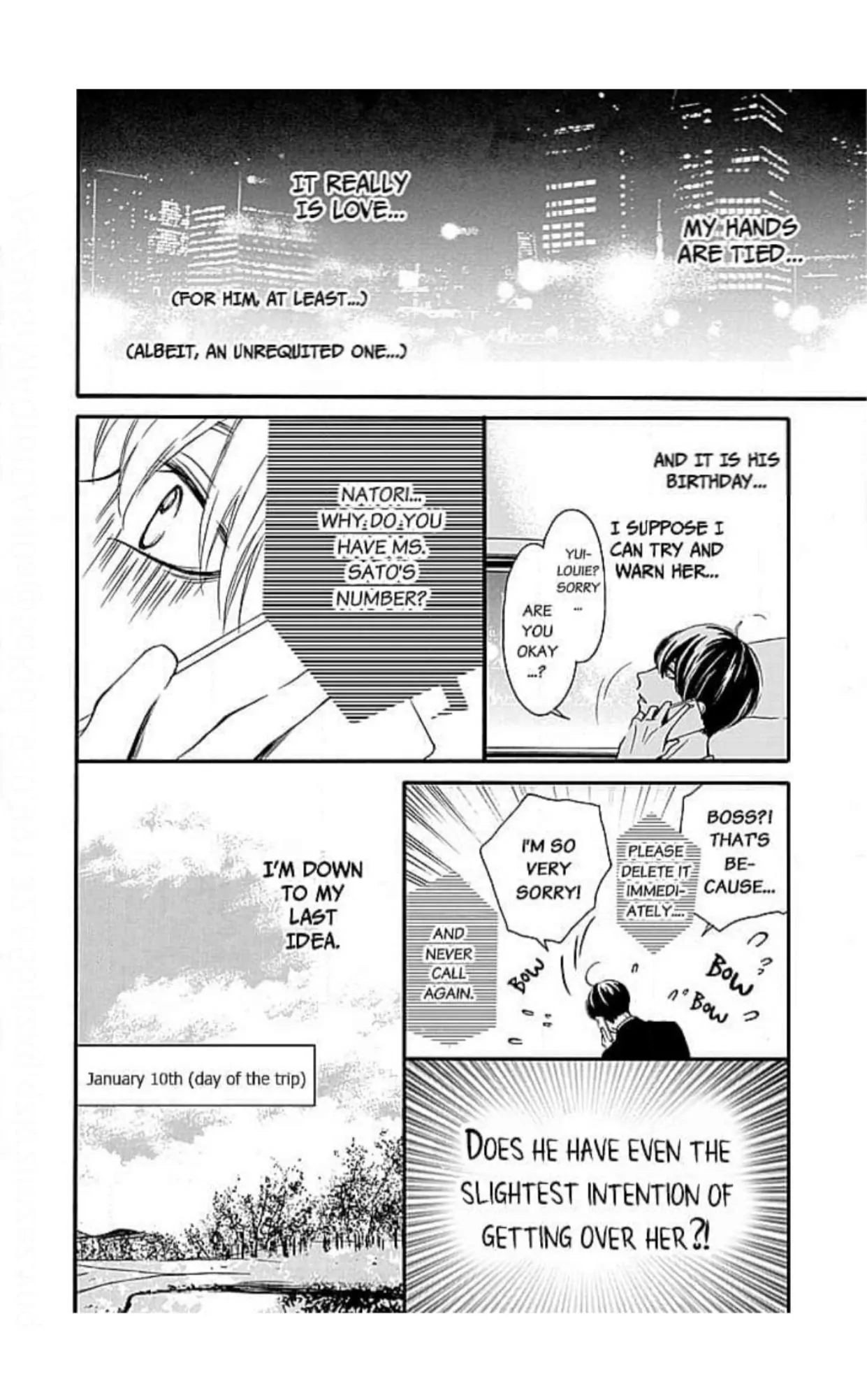 This Man is the Biggest Mistake of My Life Chapter 12 - page 17