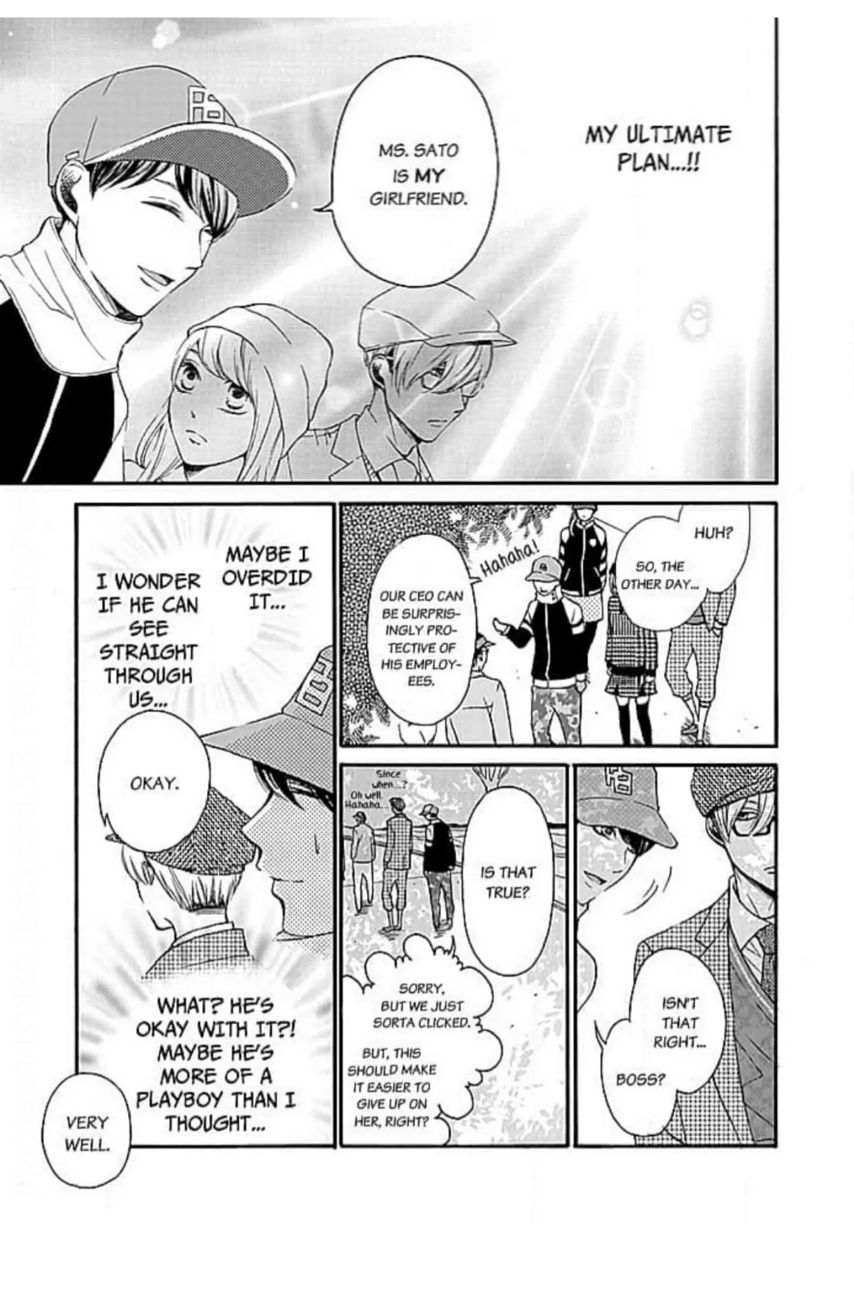 This Man is the Biggest Mistake of My Life Chapter 12 - page 18