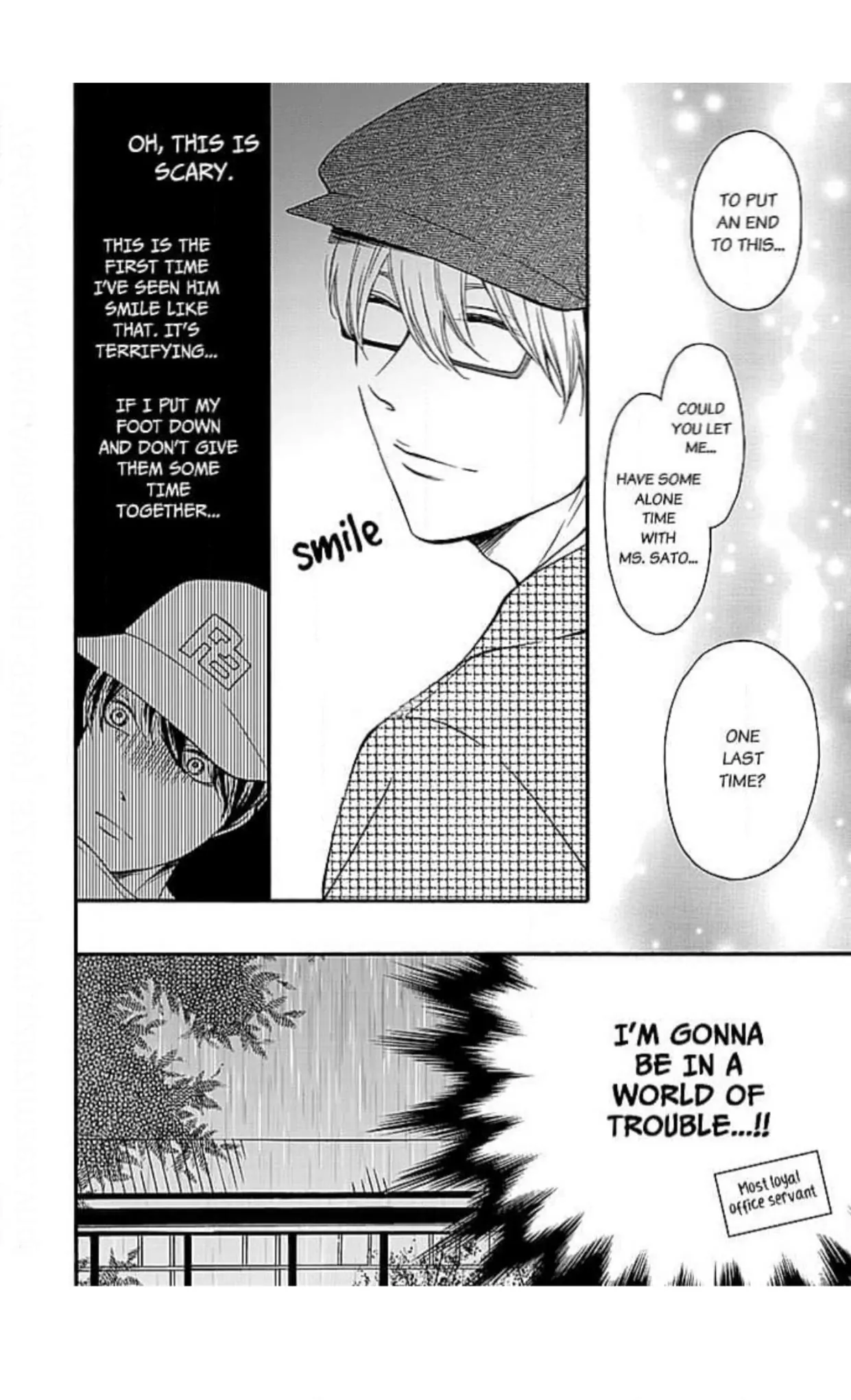 This Man is the Biggest Mistake of My Life Chapter 12 - page 19