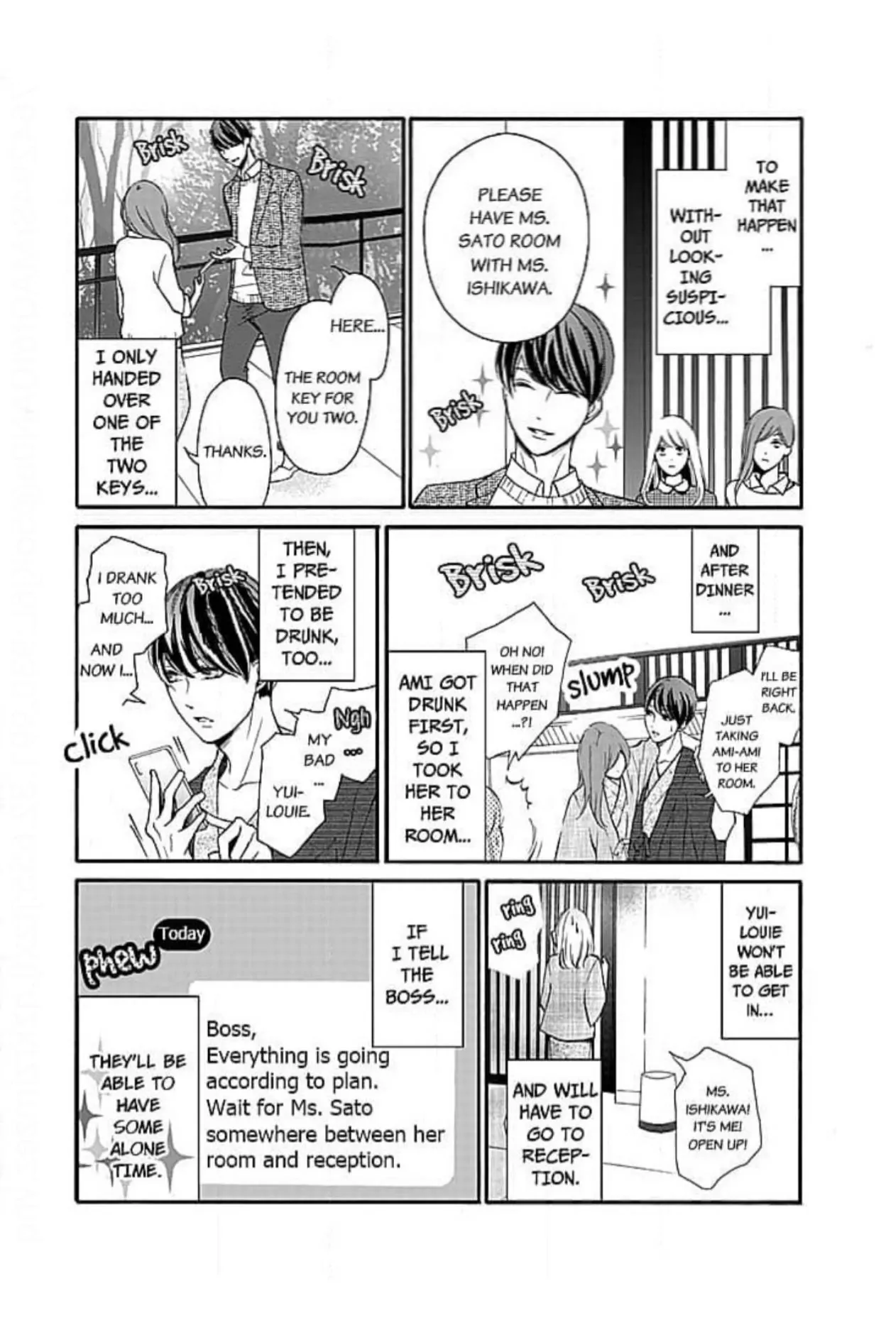 This Man is the Biggest Mistake of My Life Chapter 12 - page 20