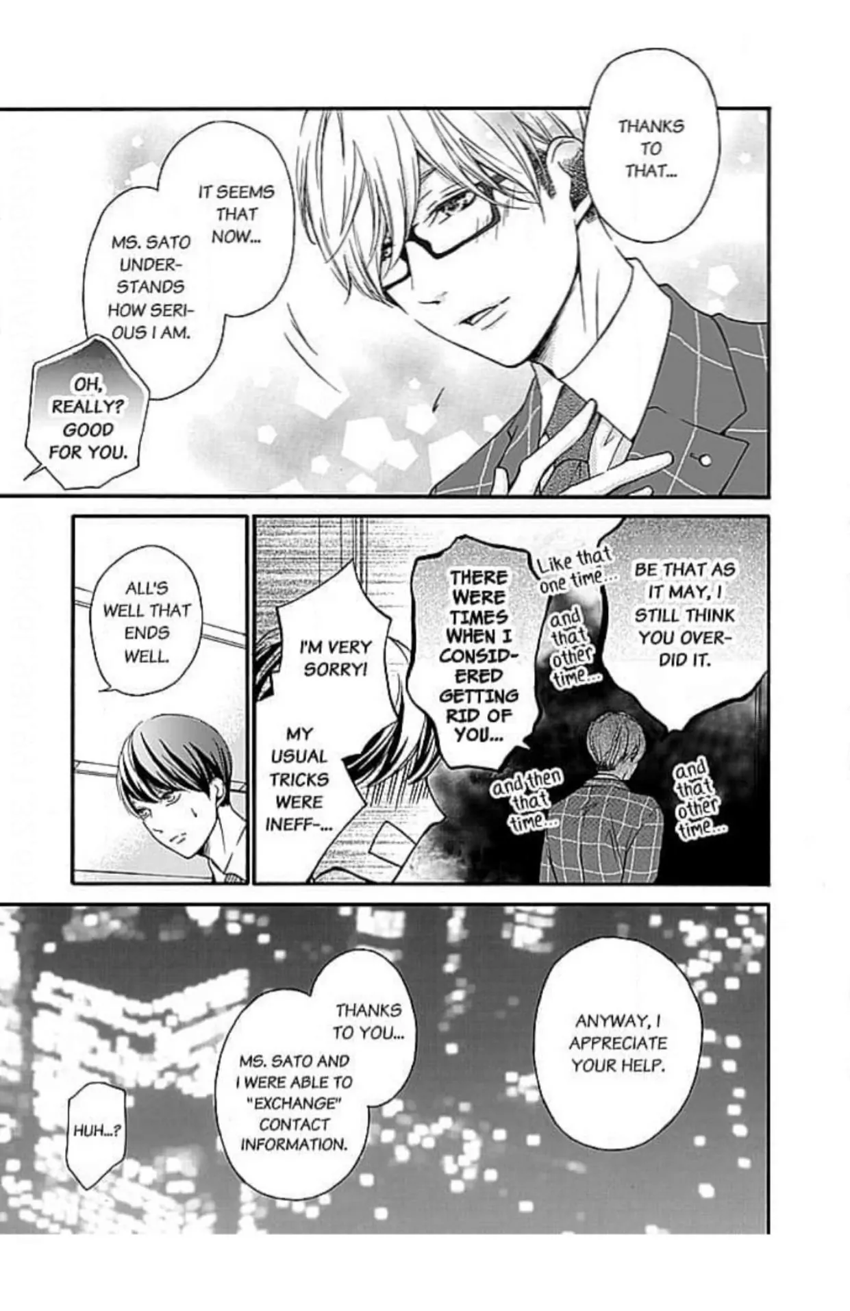This Man is the Biggest Mistake of My Life Chapter 12 - page 24