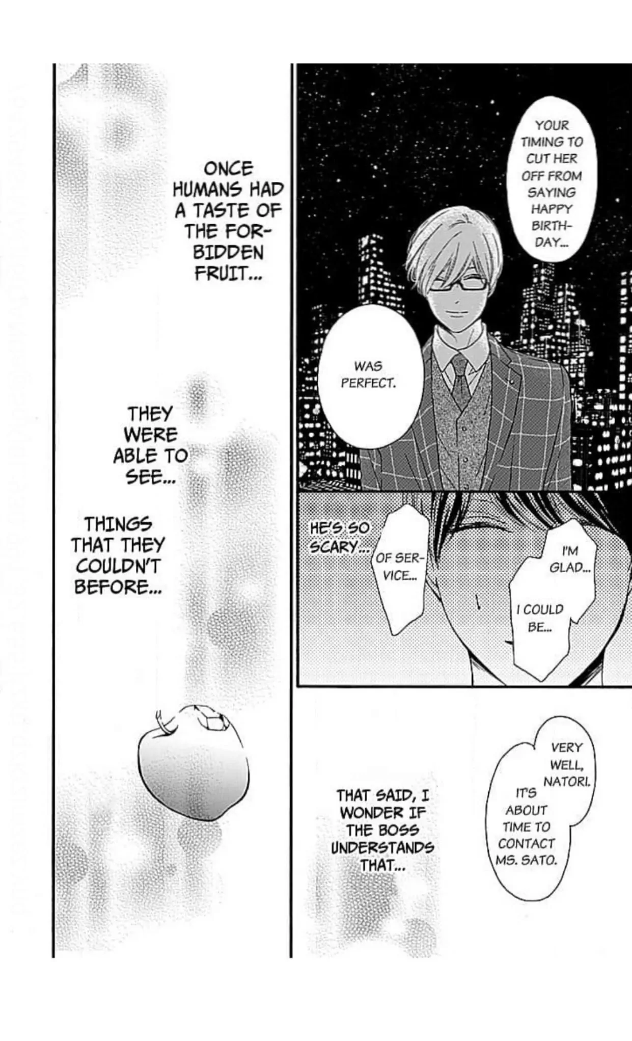This Man is the Biggest Mistake of My Life Chapter 12 - page 25