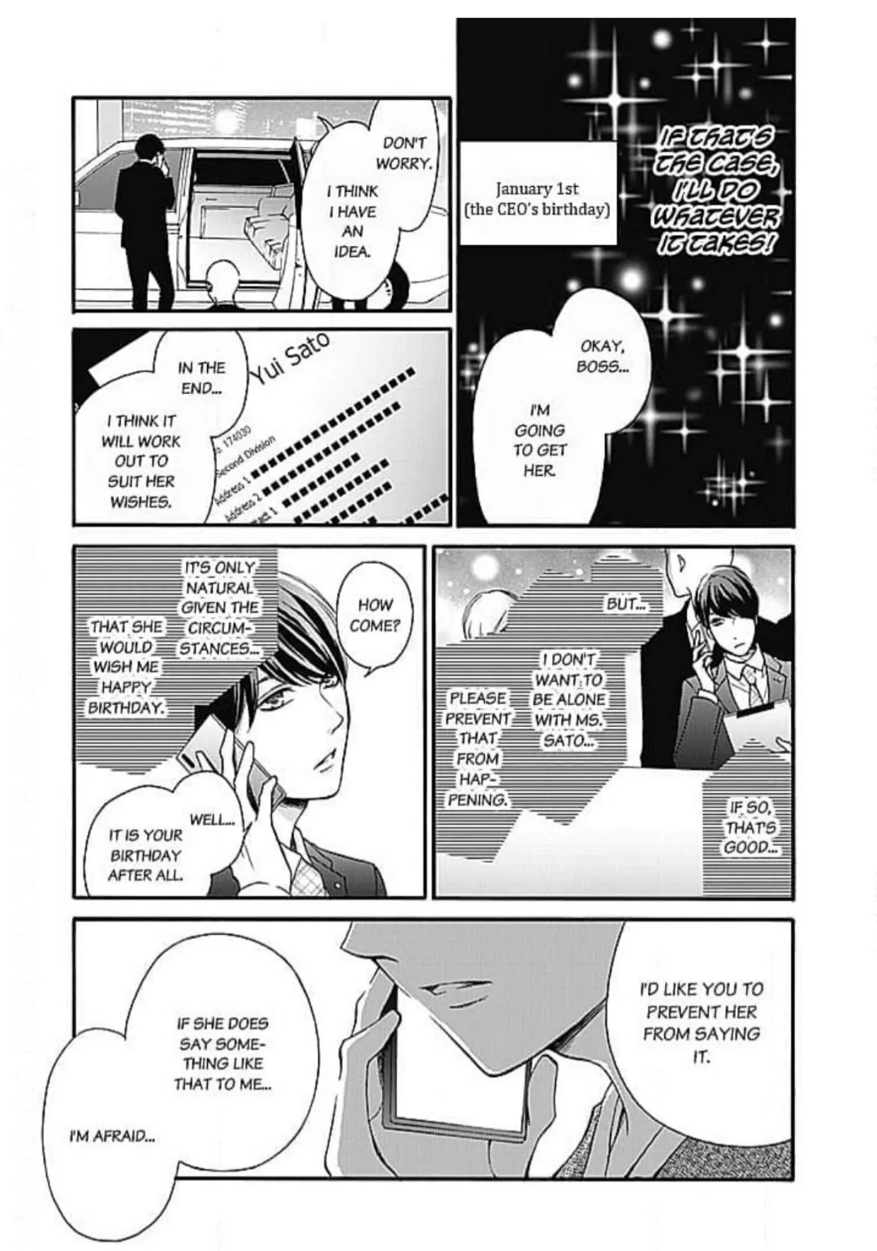 This Man is the Biggest Mistake of My Life Chapter 12 - page 8