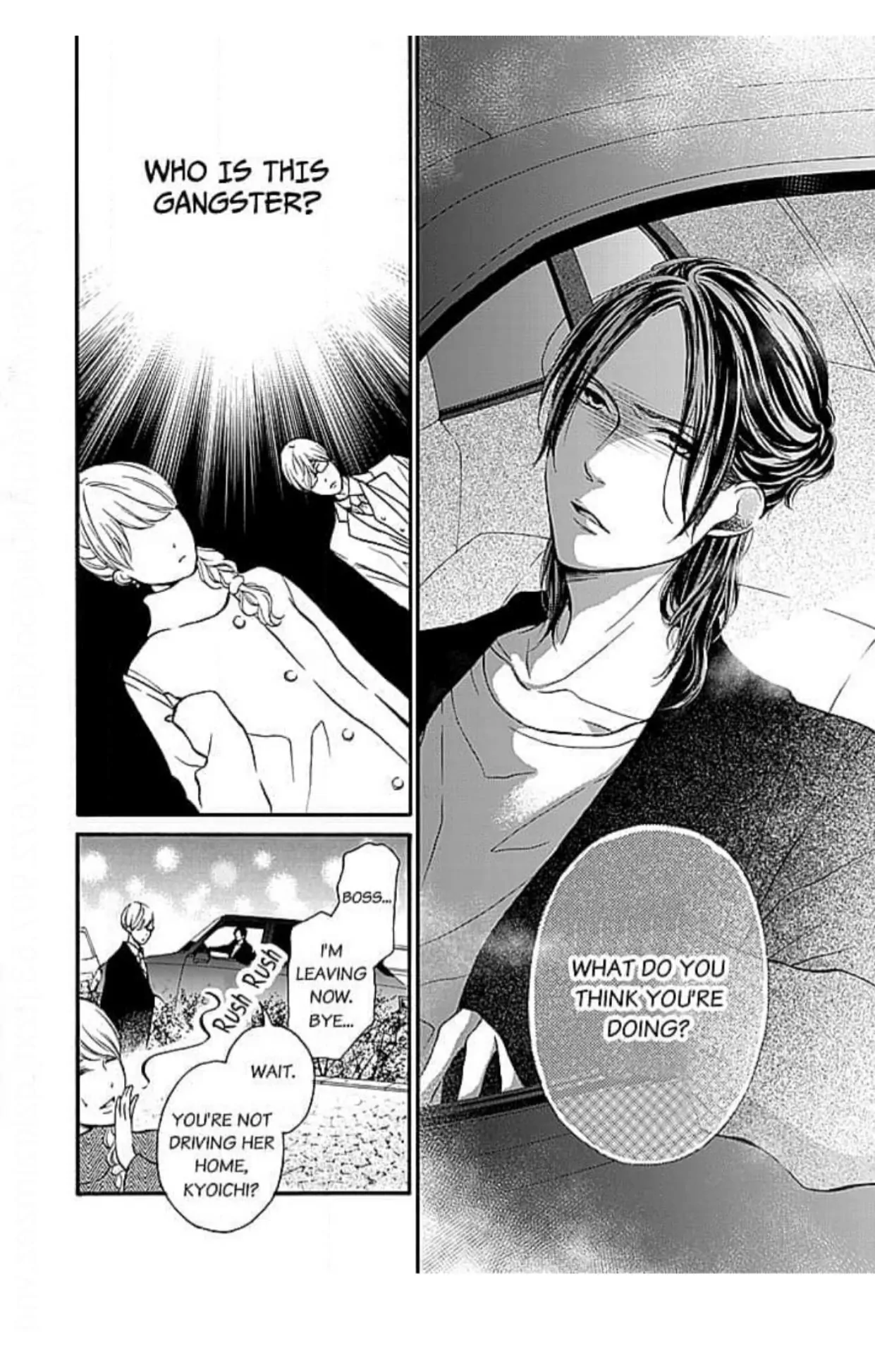 This Man is the Biggest Mistake of My Life Chapter 13 - page 11