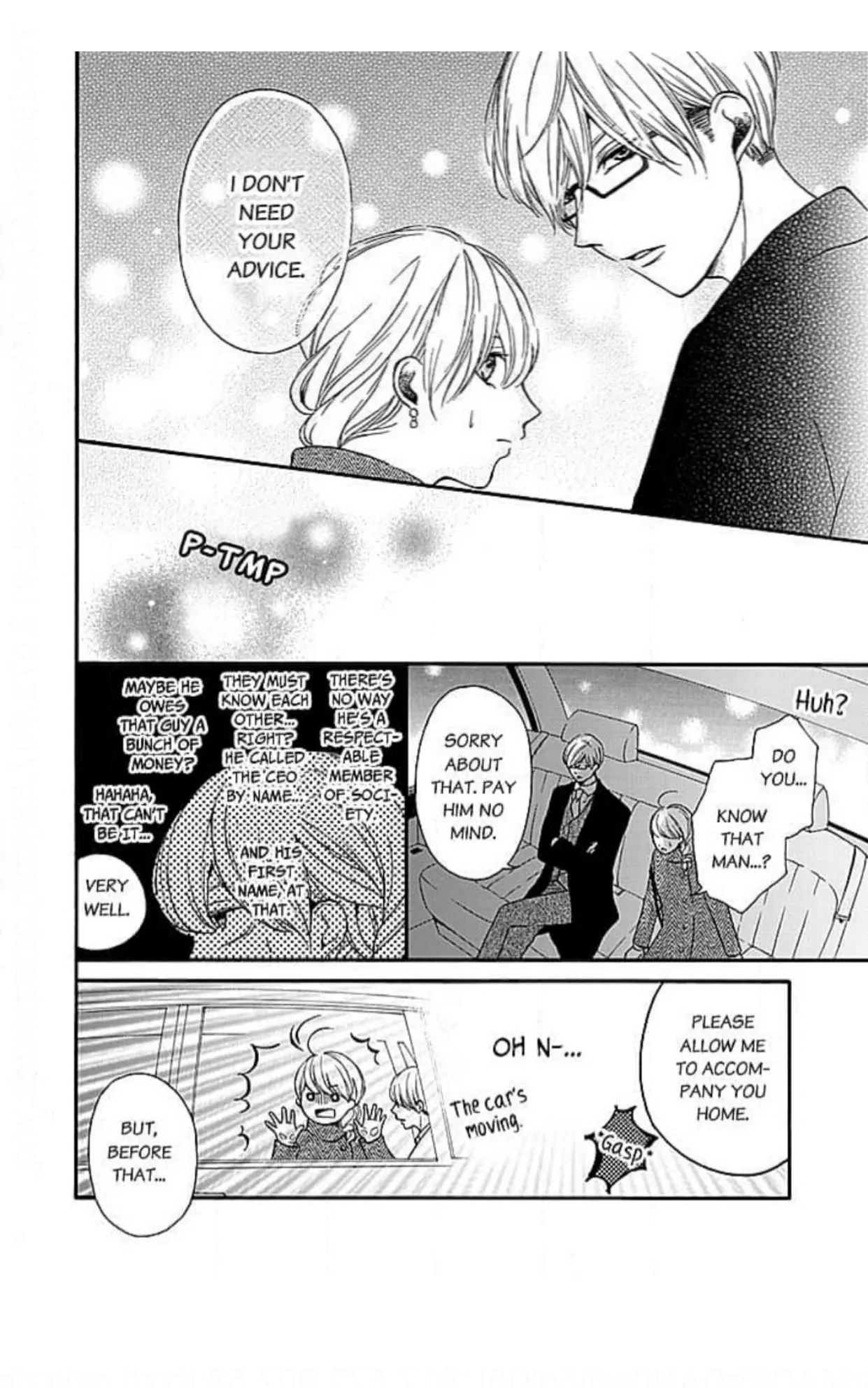 This Man is the Biggest Mistake of My Life Chapter 13 - page 13