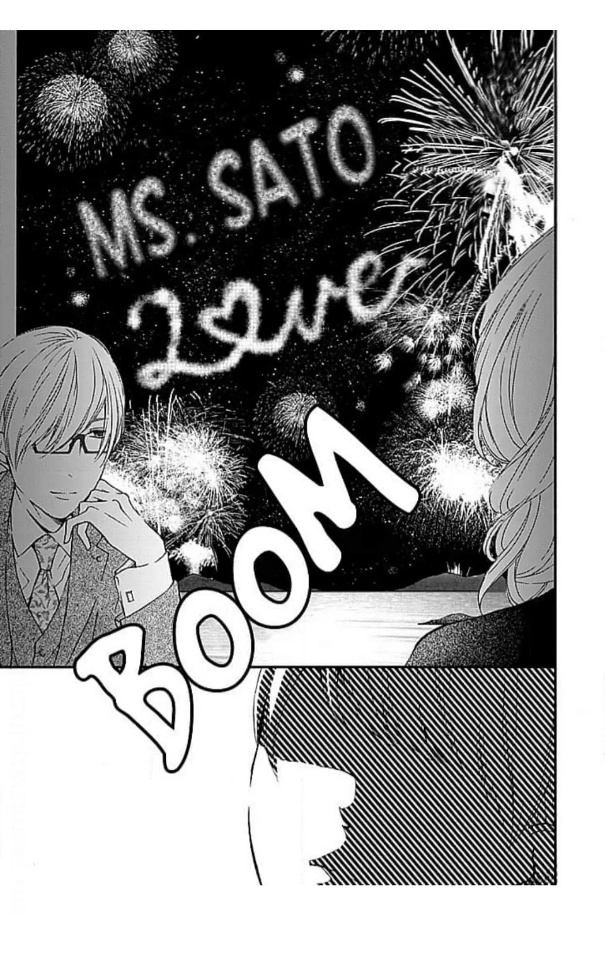This Man is the Biggest Mistake of My Life Chapter 13 - page 16