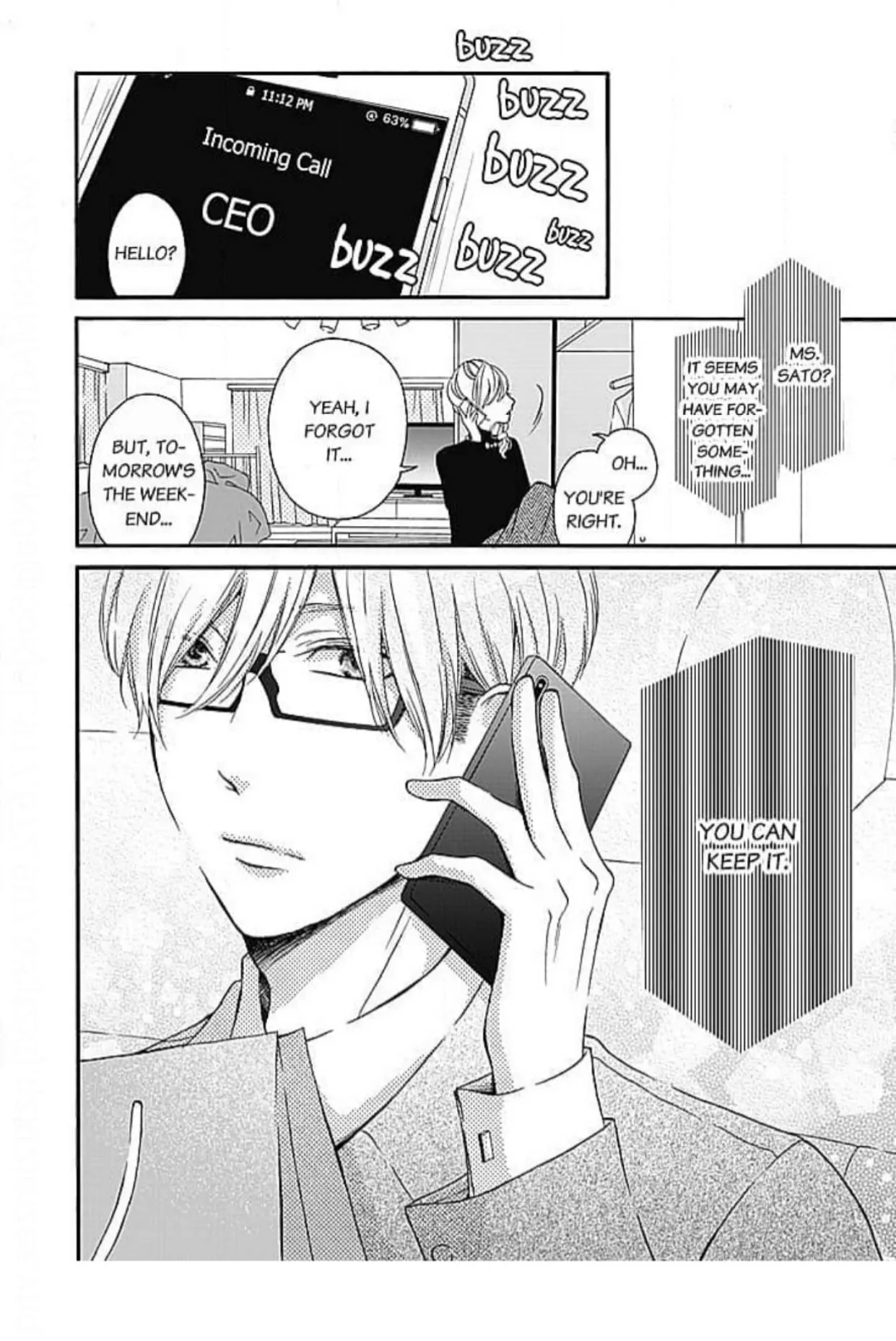 This Man is the Biggest Mistake of My Life Chapter 13 - page 21