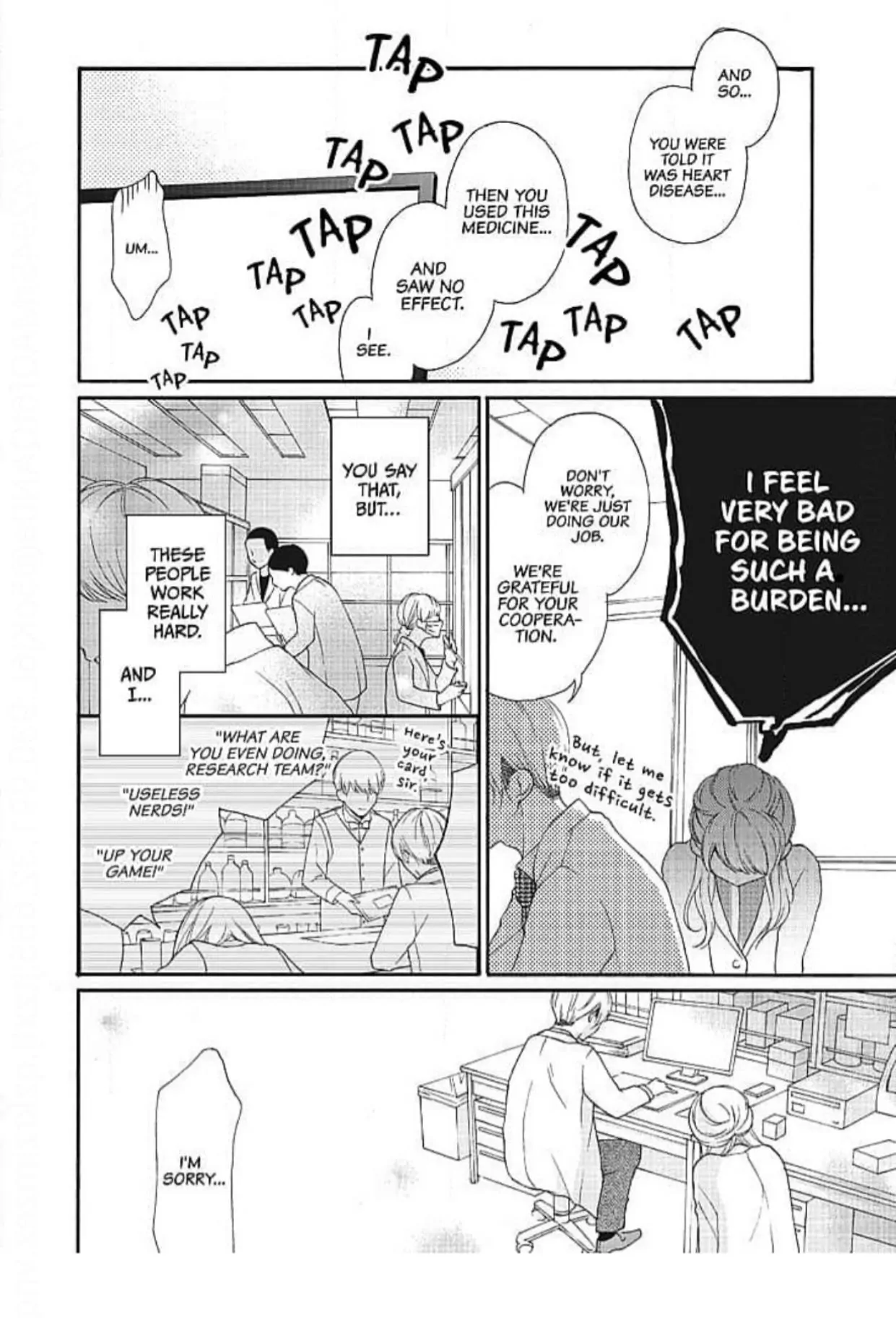 This Man is the Biggest Mistake of My Life Chapter 2 - page 9