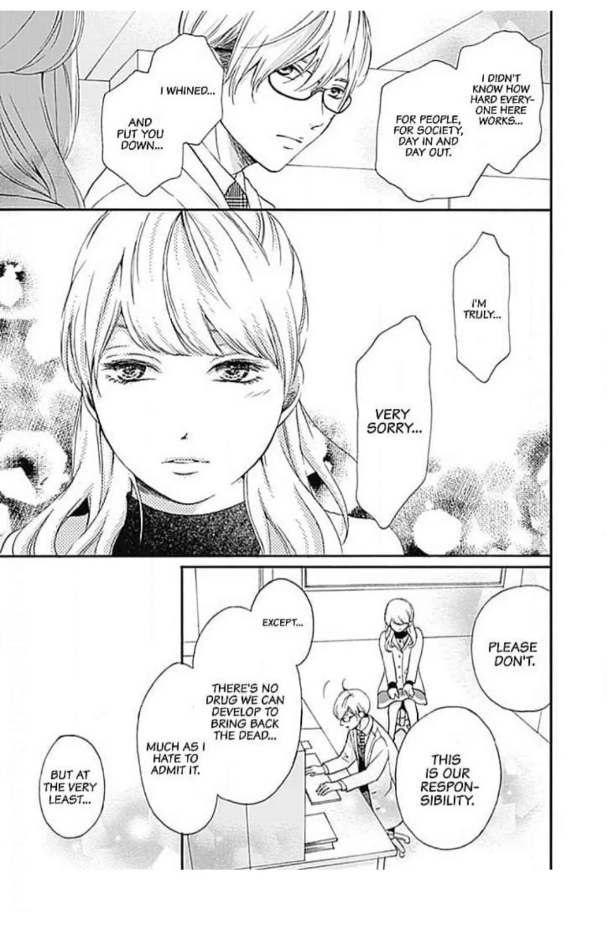 This Man is the Biggest Mistake of My Life Chapter 2 - page 10