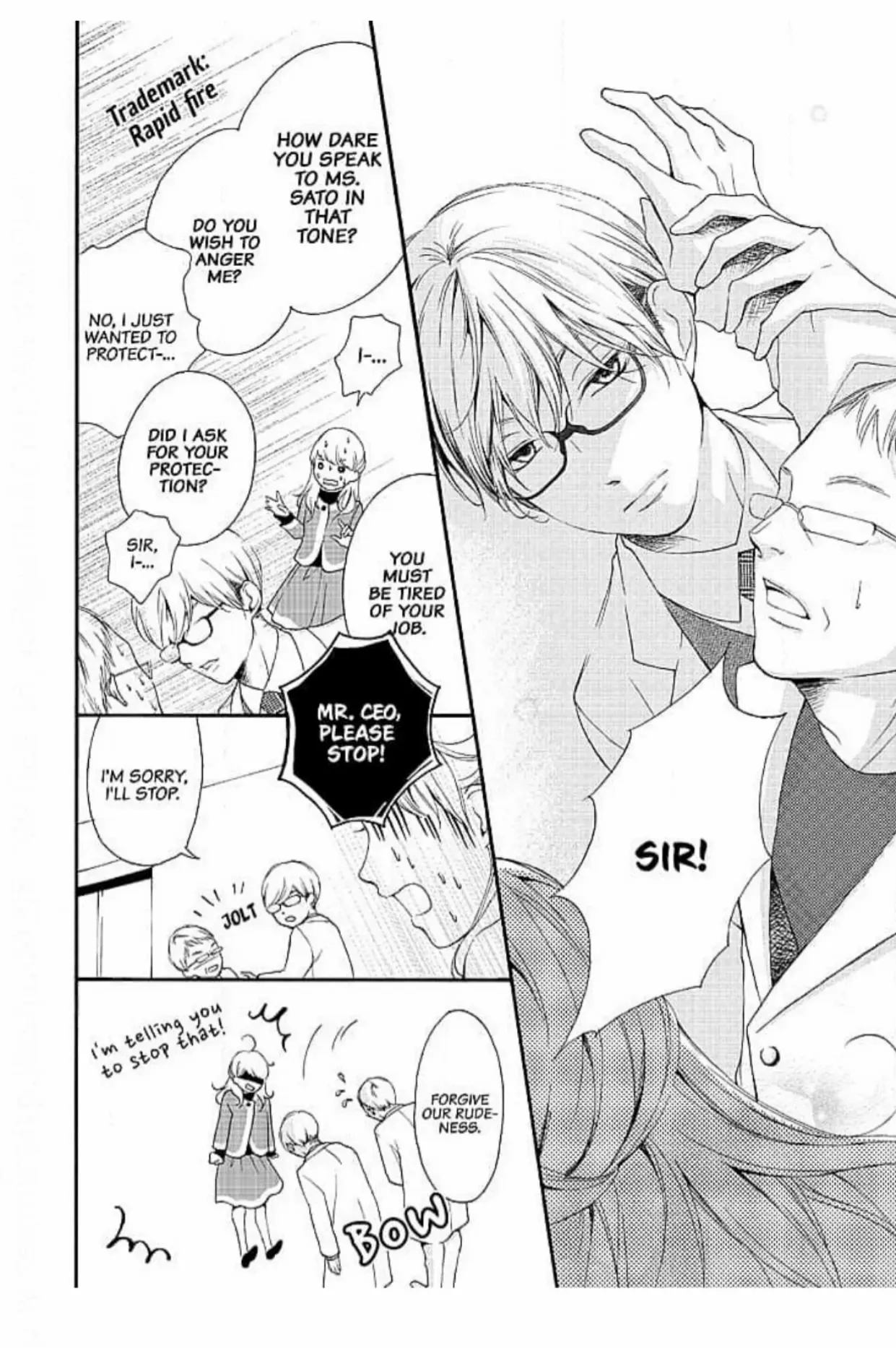 This Man is the Biggest Mistake of My Life Chapter 2 - page 15
