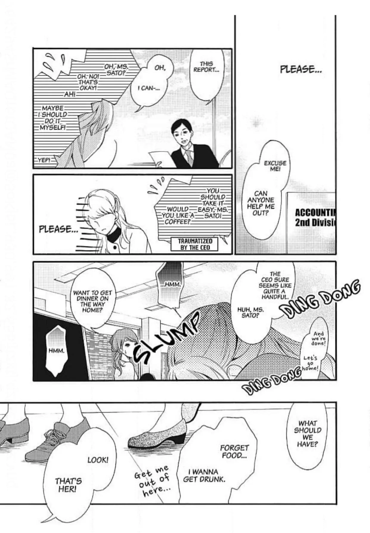 This Man is the Biggest Mistake of My Life Chapter 2 - page 16