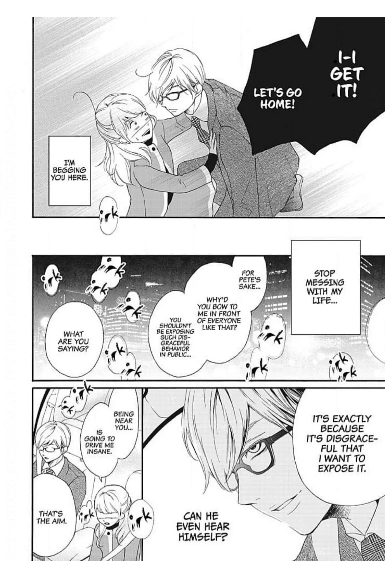 This Man is the Biggest Mistake of My Life Chapter 2 - page 19