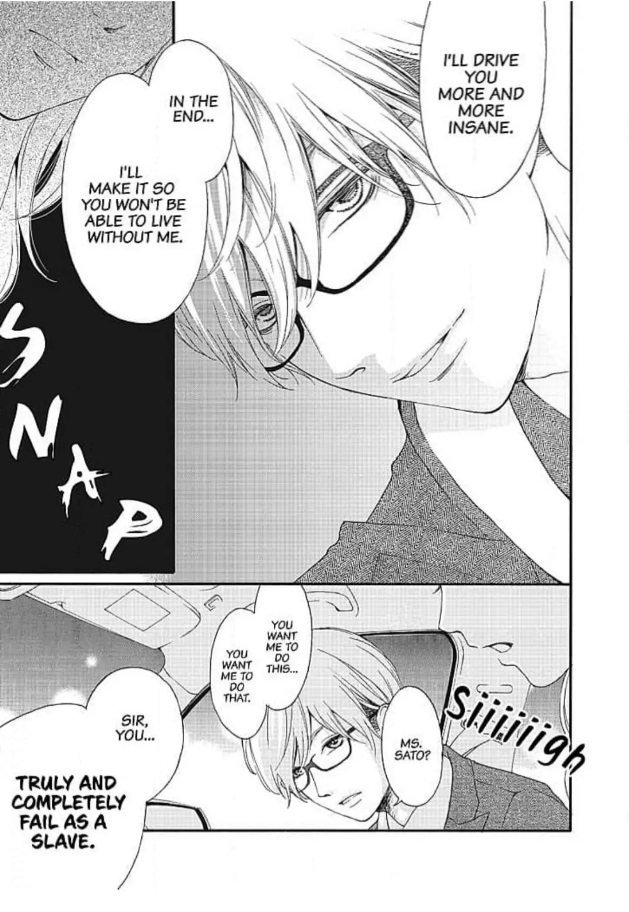 This Man is the Biggest Mistake of My Life Chapter 2 - page 20