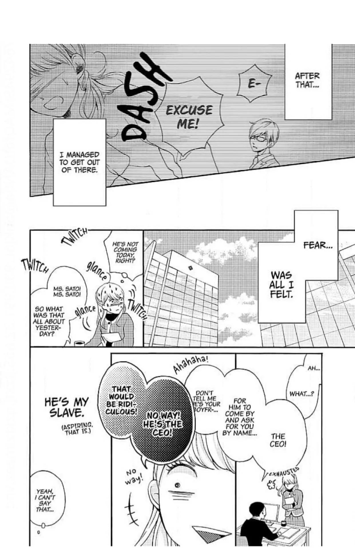 This Man is the Biggest Mistake of My Life Chapter 2 - page 3
