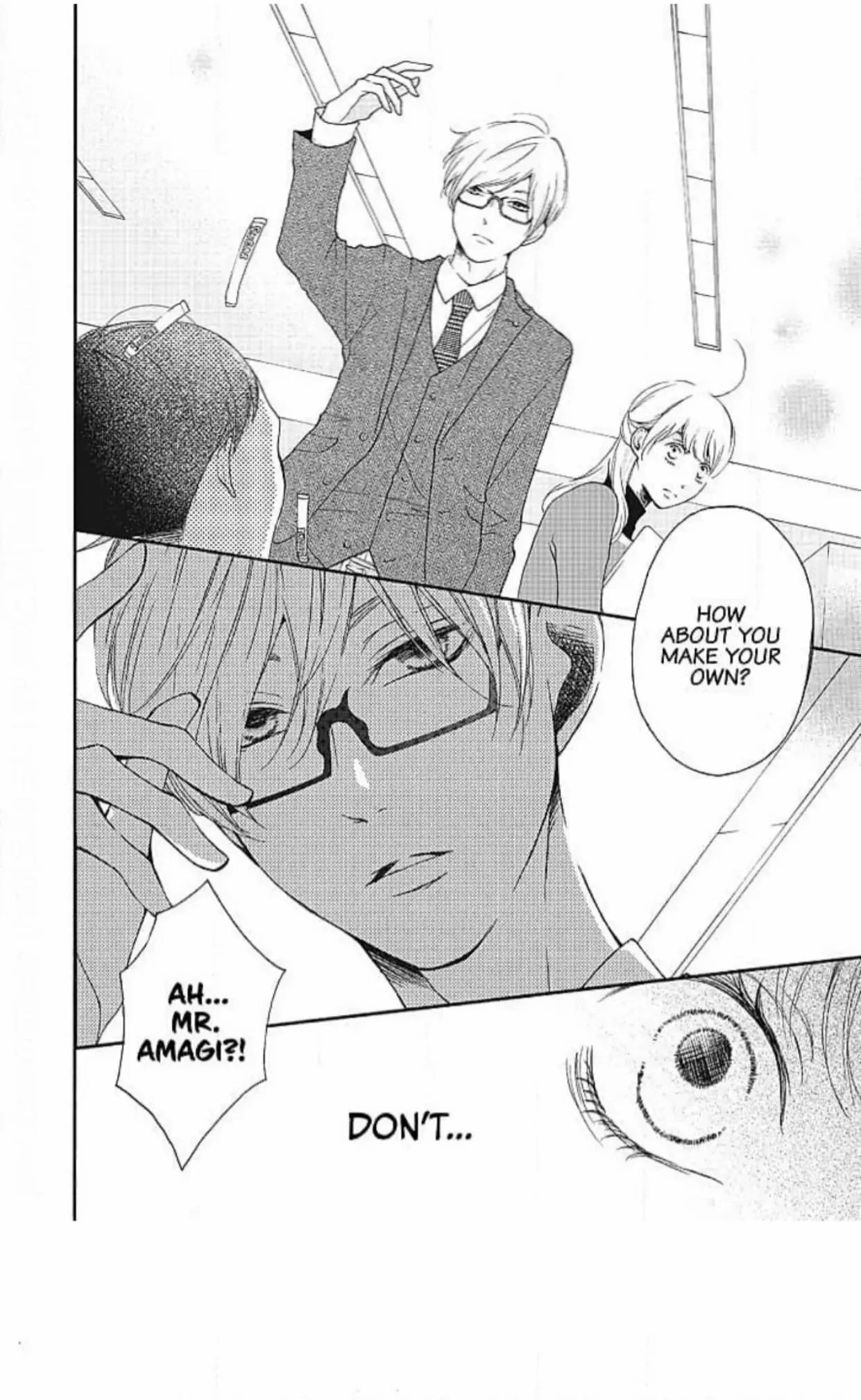 This Man is the Biggest Mistake of My Life Chapter 2 - page 5