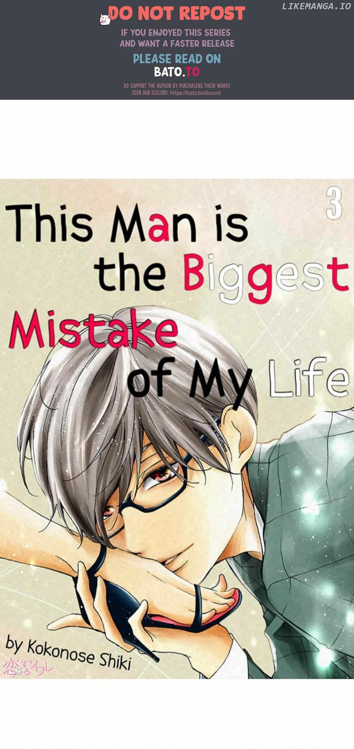 This Man is the Biggest Mistake of My Life Chapter 3 - page 1