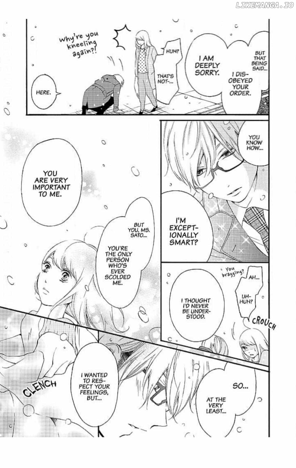 This Man is the Biggest Mistake of My Life Chapter 3 - page 22