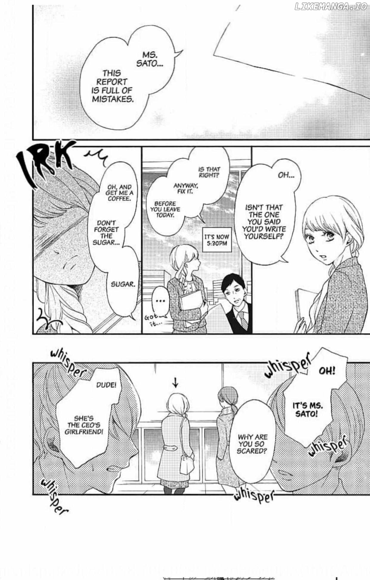 This Man is the Biggest Mistake of My Life Chapter 3 - page 3