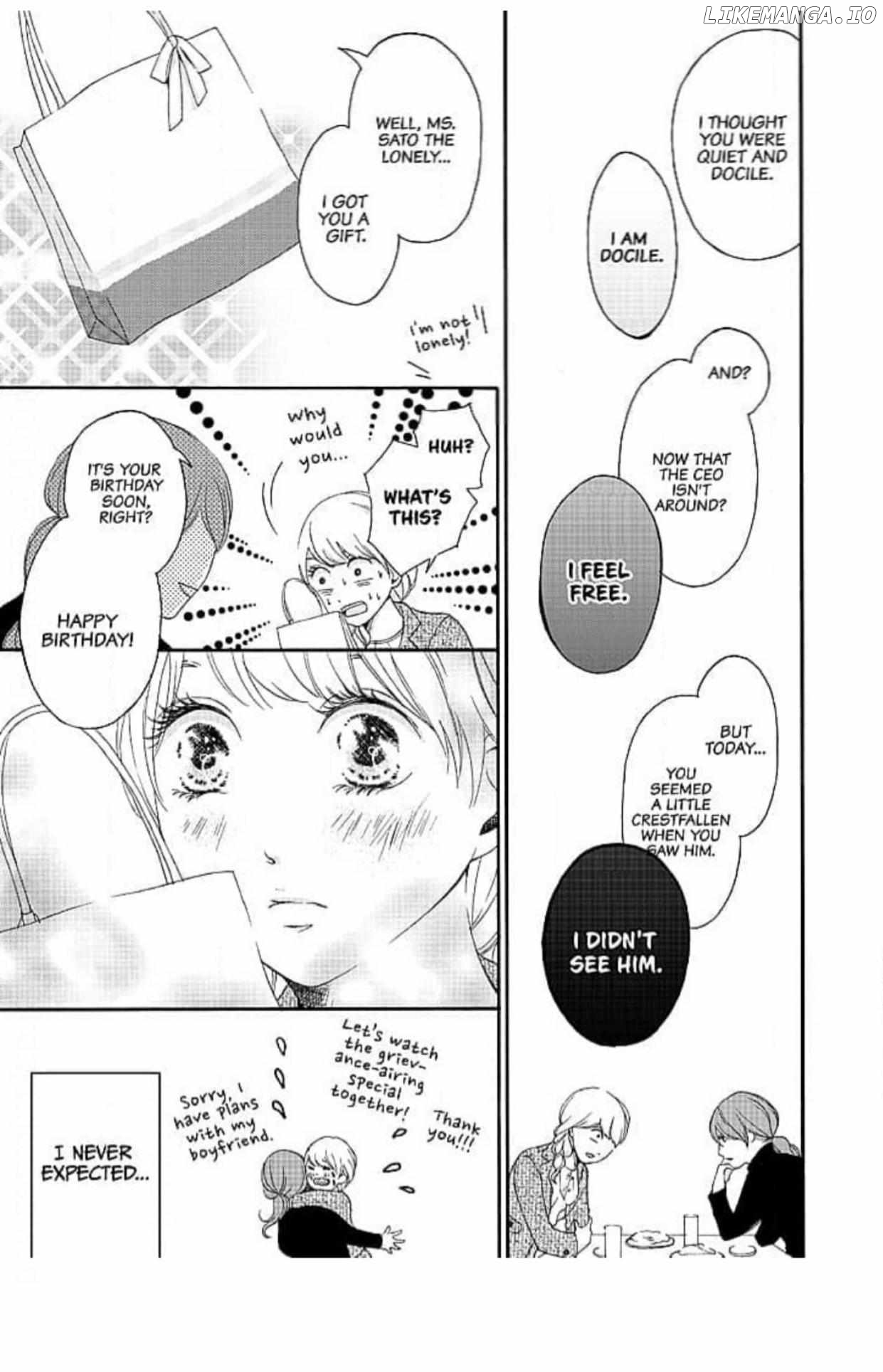 This Man is the Biggest Mistake of My Life Chapter 3 - page 6