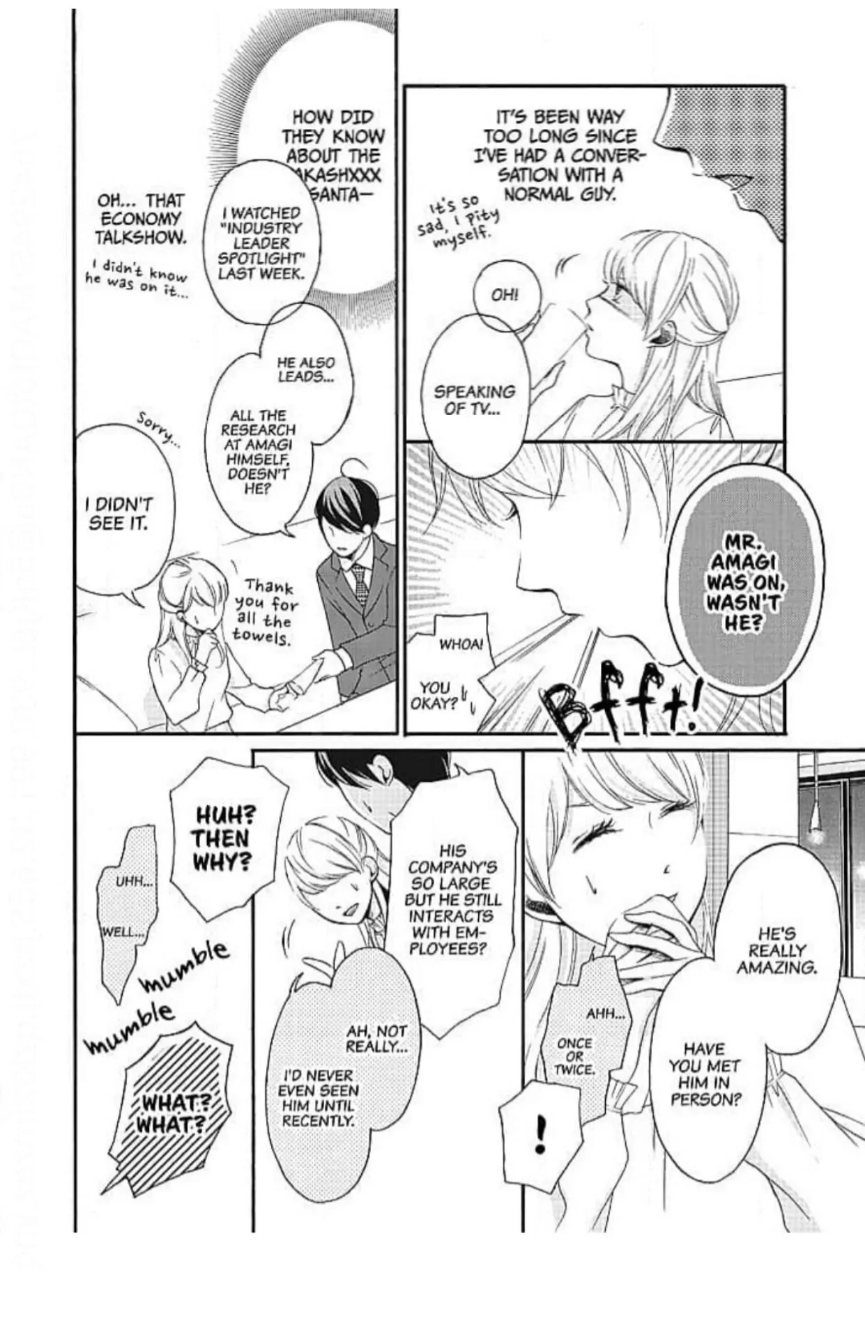 This Man is the Biggest Mistake of My Life Chapter 4 - page 13