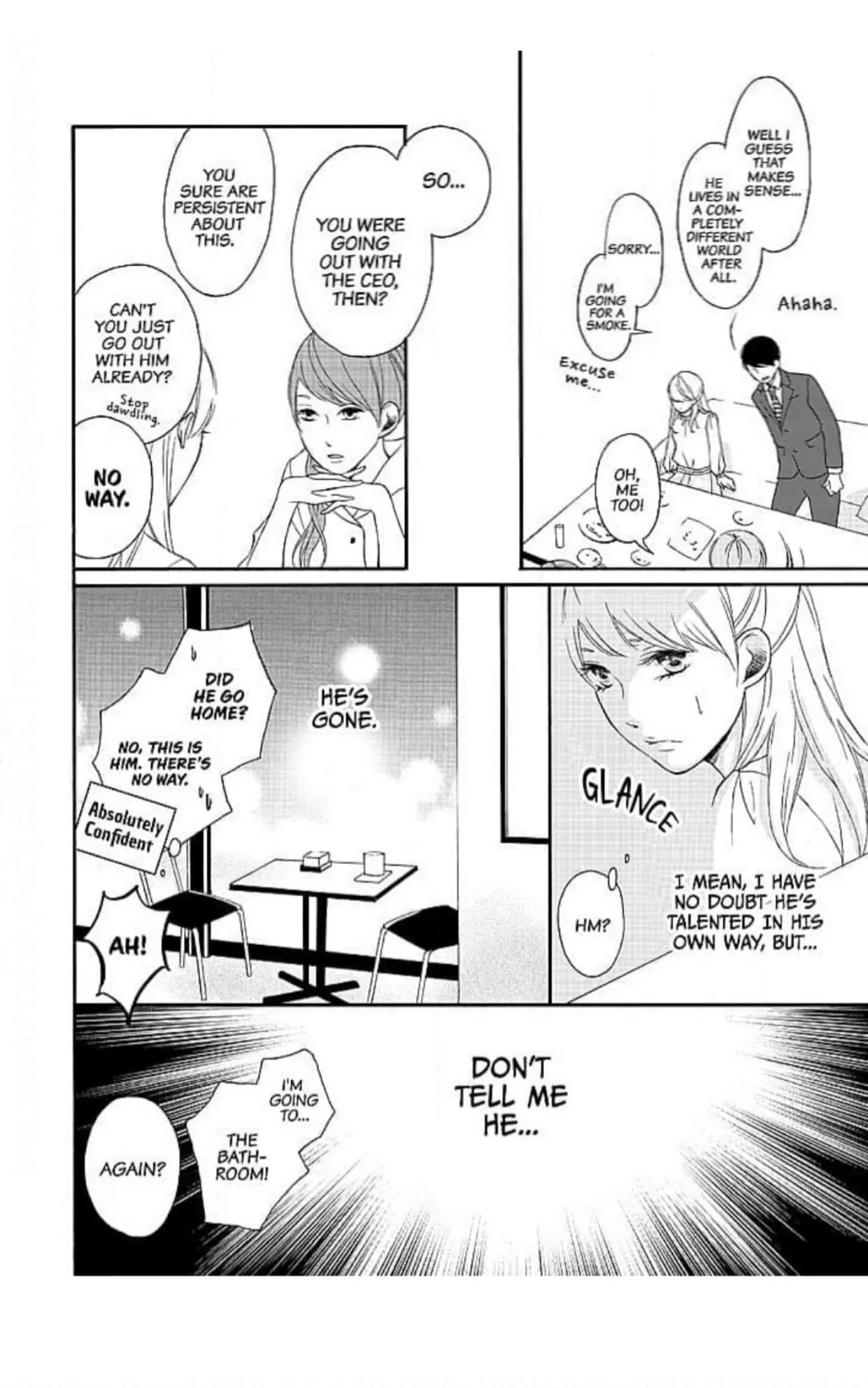 This Man is the Biggest Mistake of My Life Chapter 4 - page 15