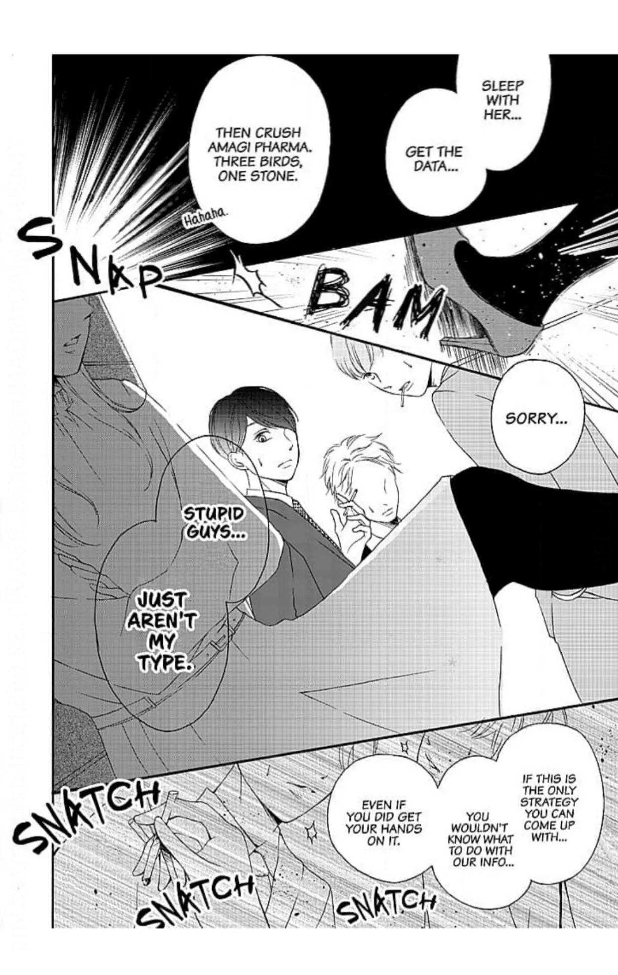 This Man is the Biggest Mistake of My Life Chapter 4 - page 17