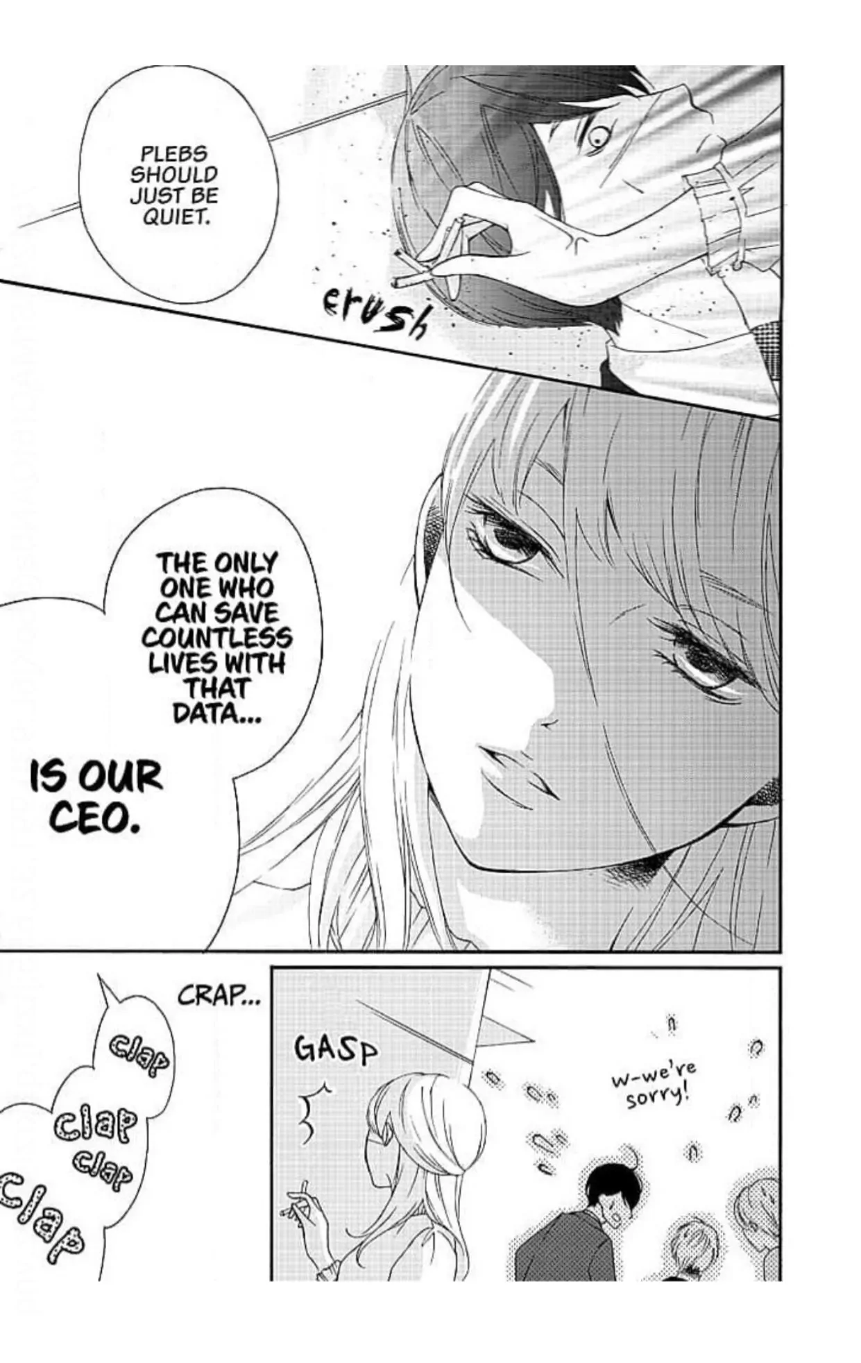 This Man is the Biggest Mistake of My Life Chapter 4 - page 18