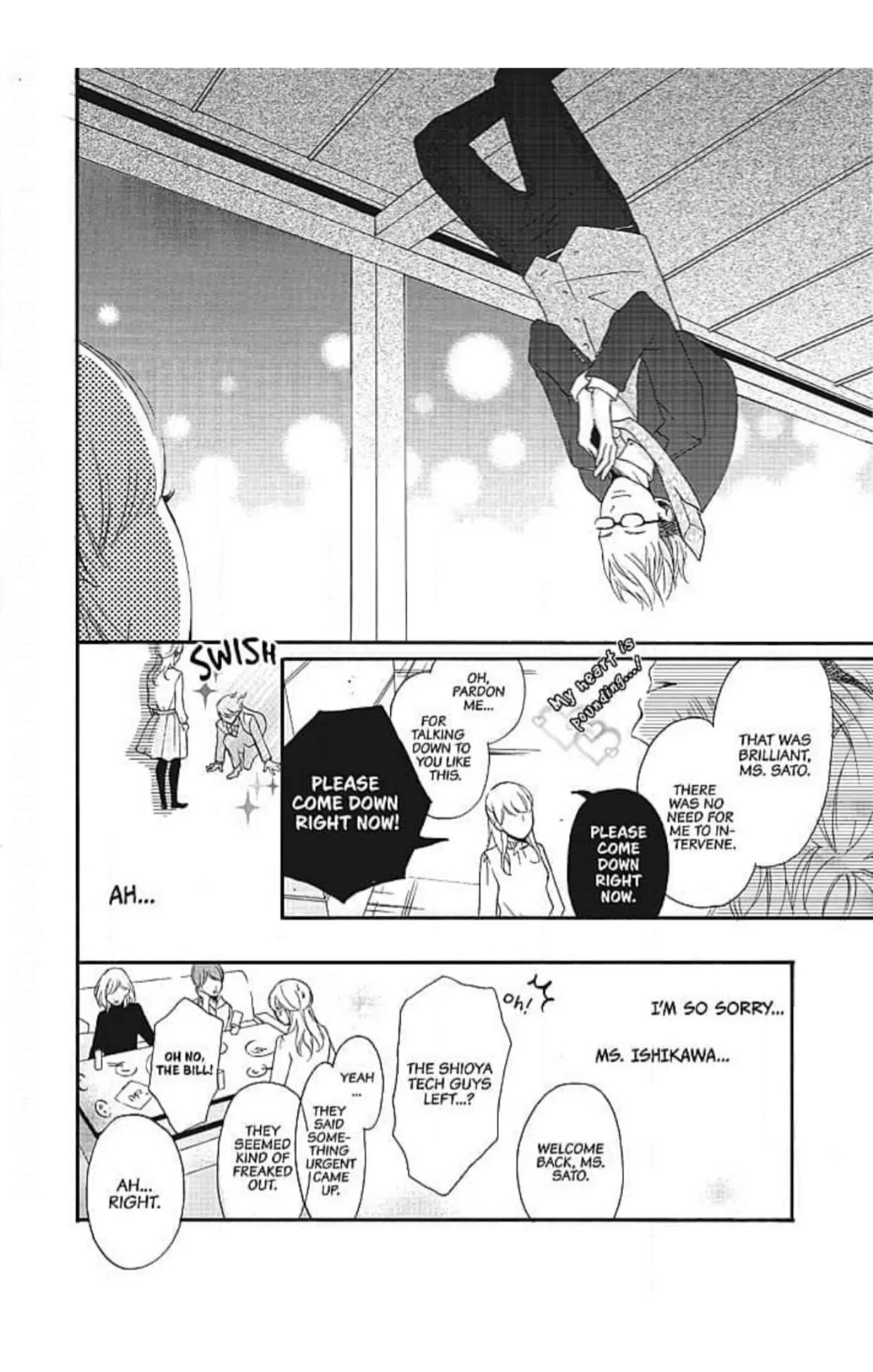 This Man is the Biggest Mistake of My Life Chapter 4 - page 19