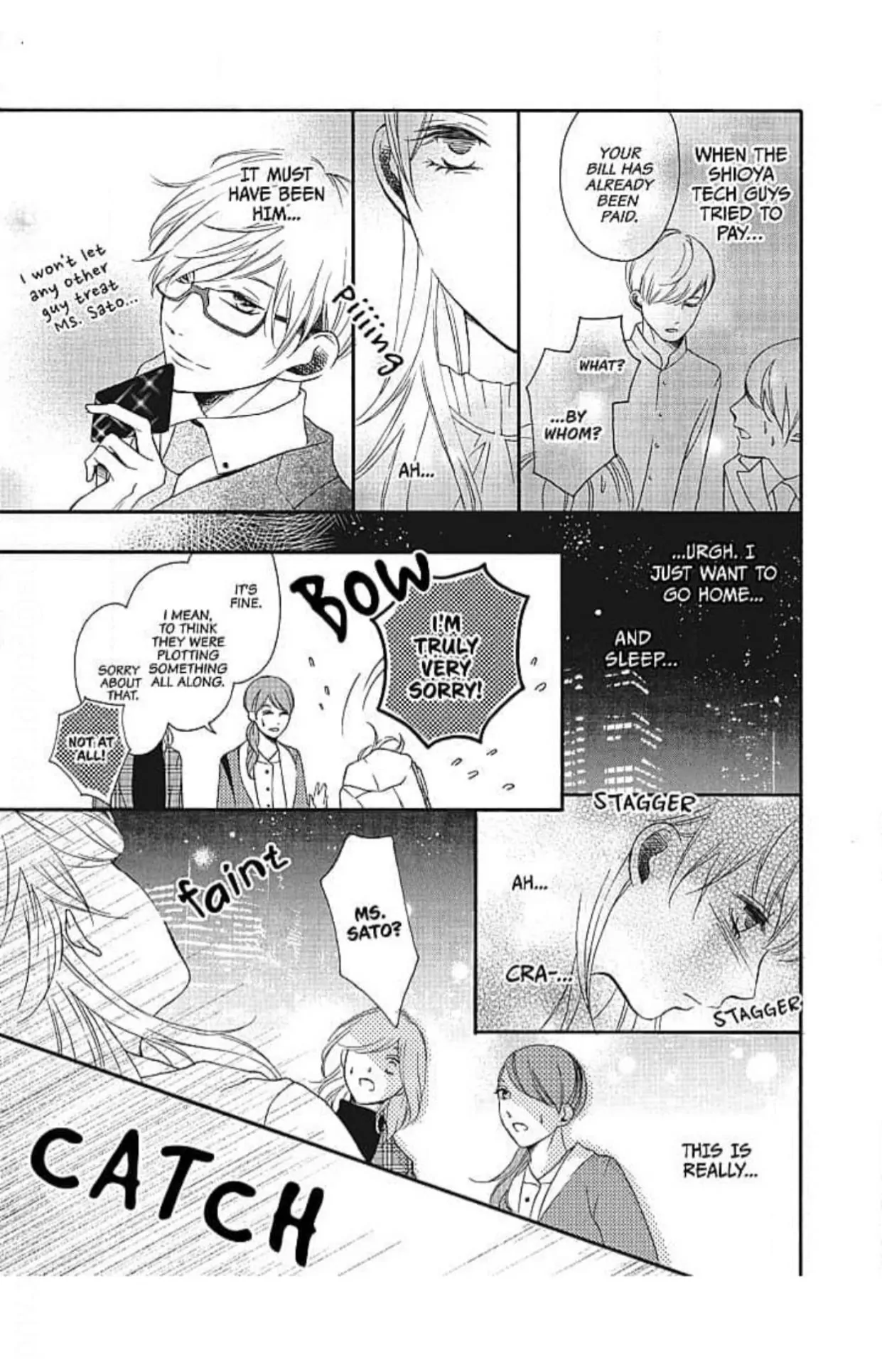 This Man is the Biggest Mistake of My Life Chapter 4 - page 20