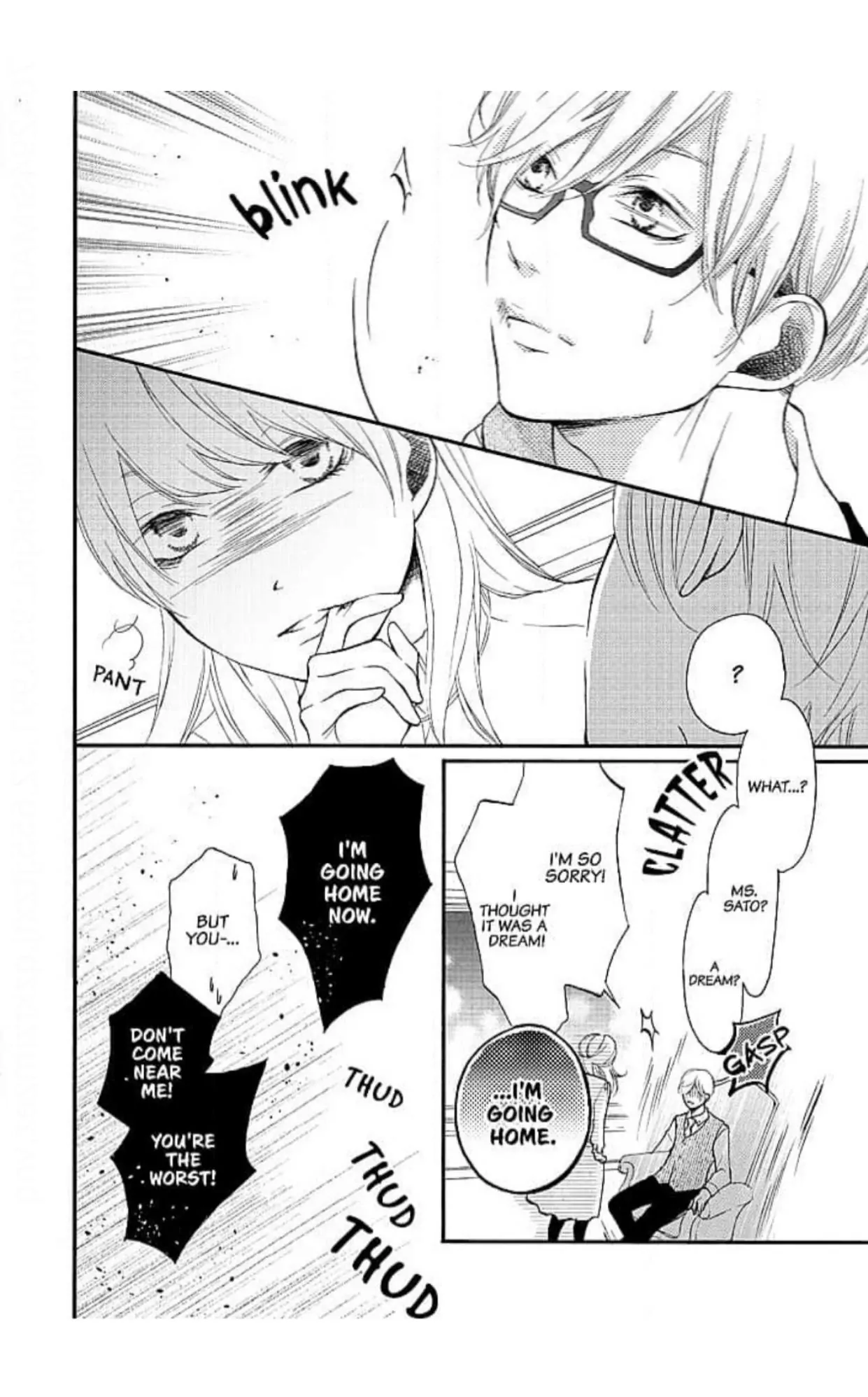 This Man is the Biggest Mistake of My Life Chapter 5 - page 23