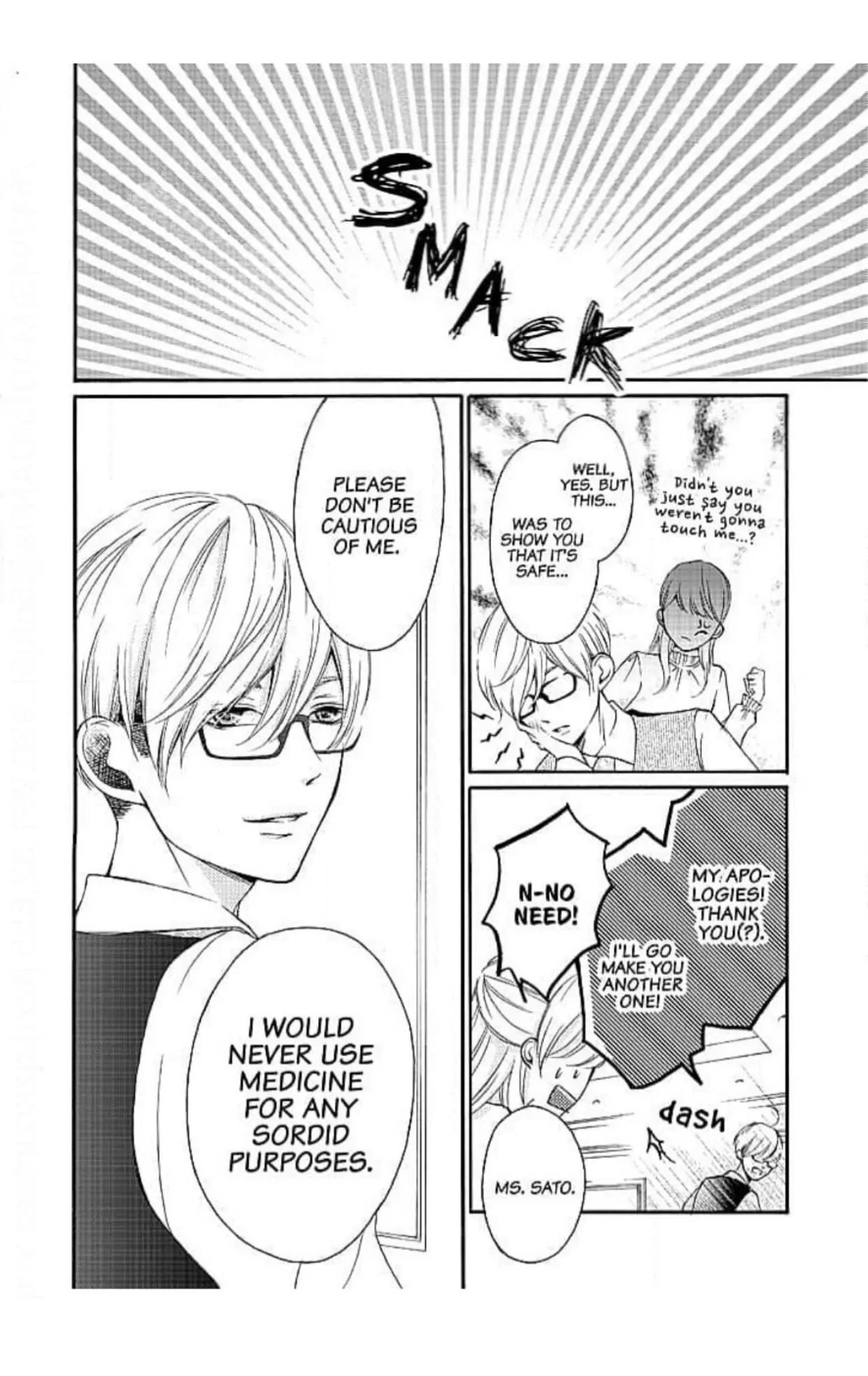 This Man is the Biggest Mistake of My Life Chapter 5 - page 9