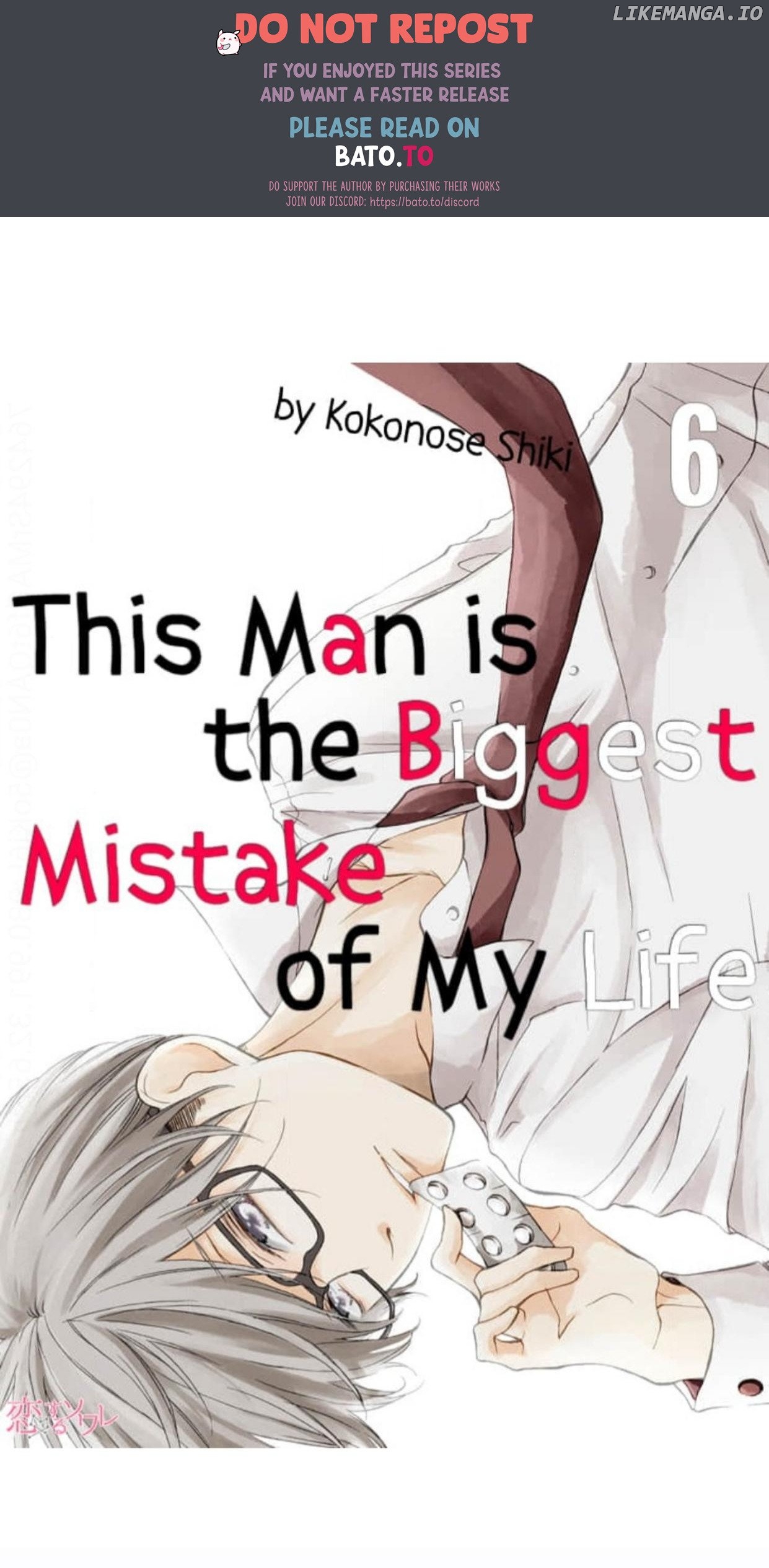 This Man is the Biggest Mistake of My Life Chapter 6 - page 1