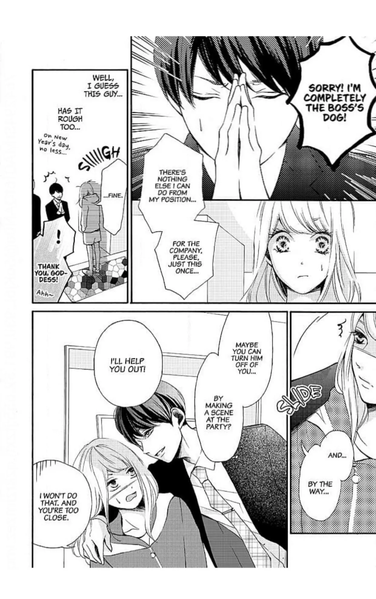 This Man is the Biggest Mistake of My Life Chapter 7 - page 11