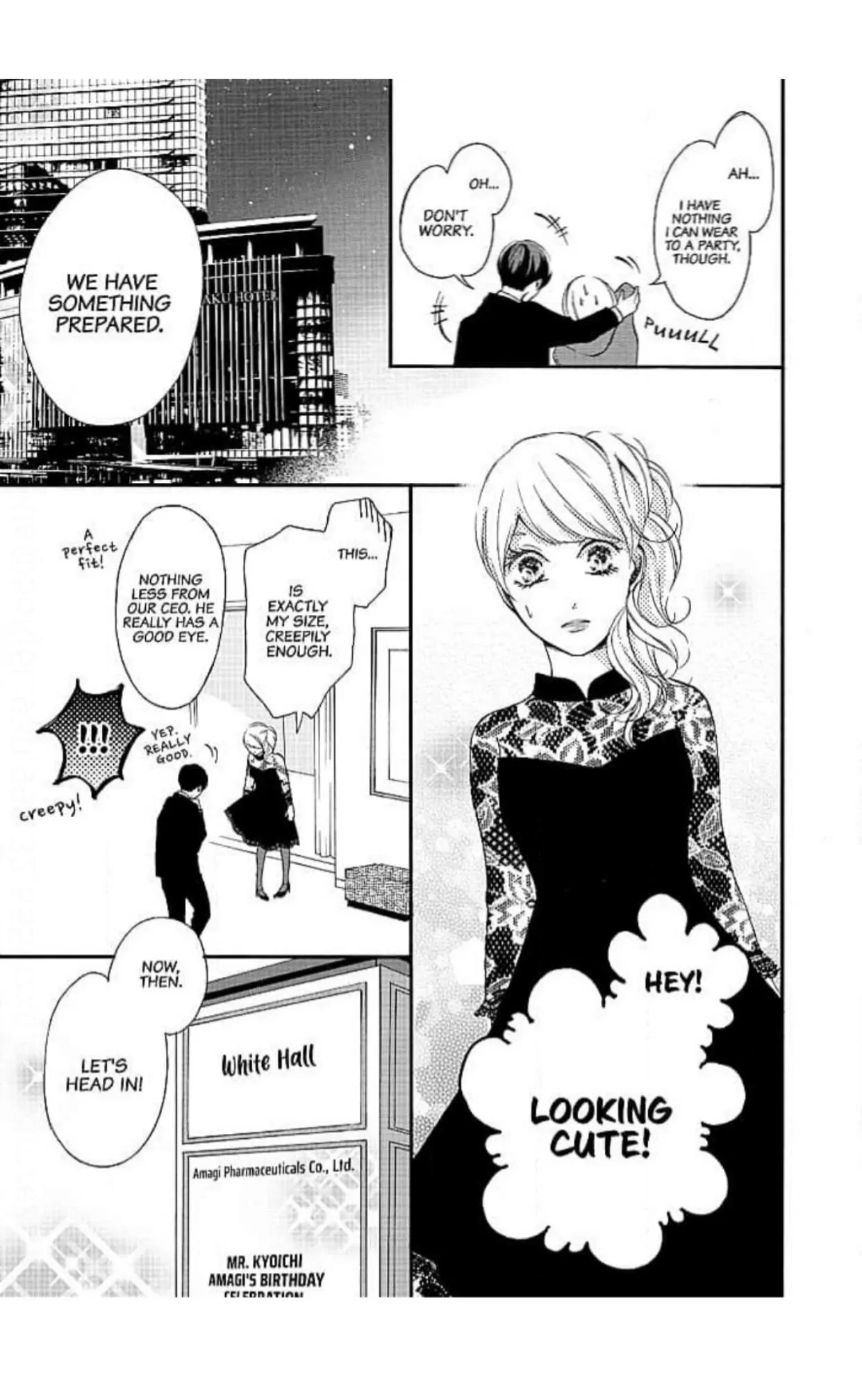 This Man is the Biggest Mistake of My Life Chapter 7 - page 12